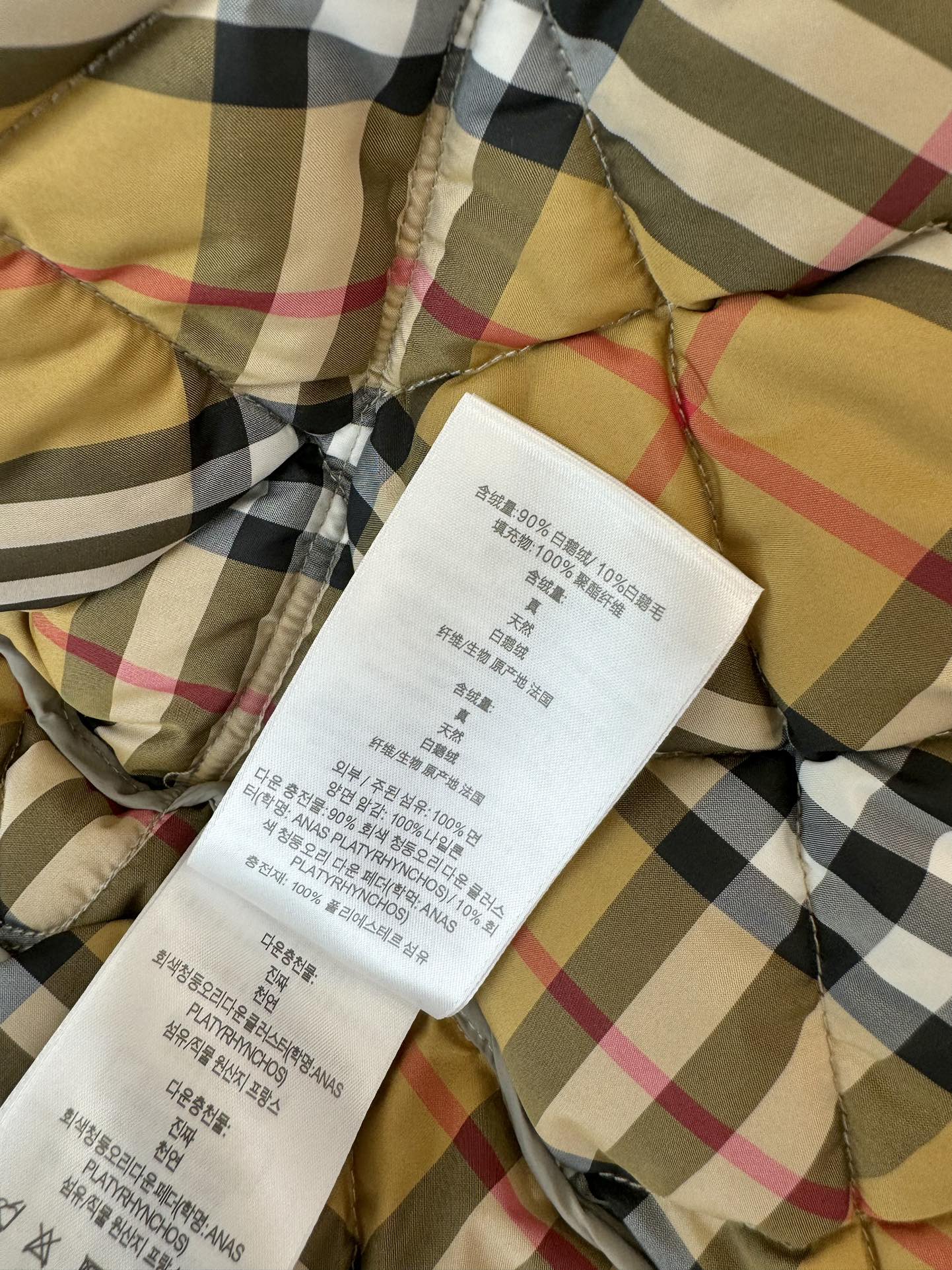 9303#新款羽绒服Bur巴宝莉菱形格纹双排扣中长款薄款90%白鹅绒羽绒服灰色/杏色/黑色SMLXL