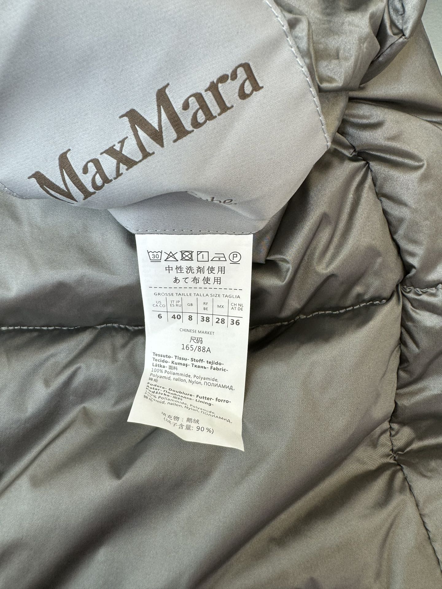 M8827#新款羽绒服Maxmara镀膜面料金属感90%白鹅绒超大狐狸毛领中长款修身羽绒服银灰色/黑色/