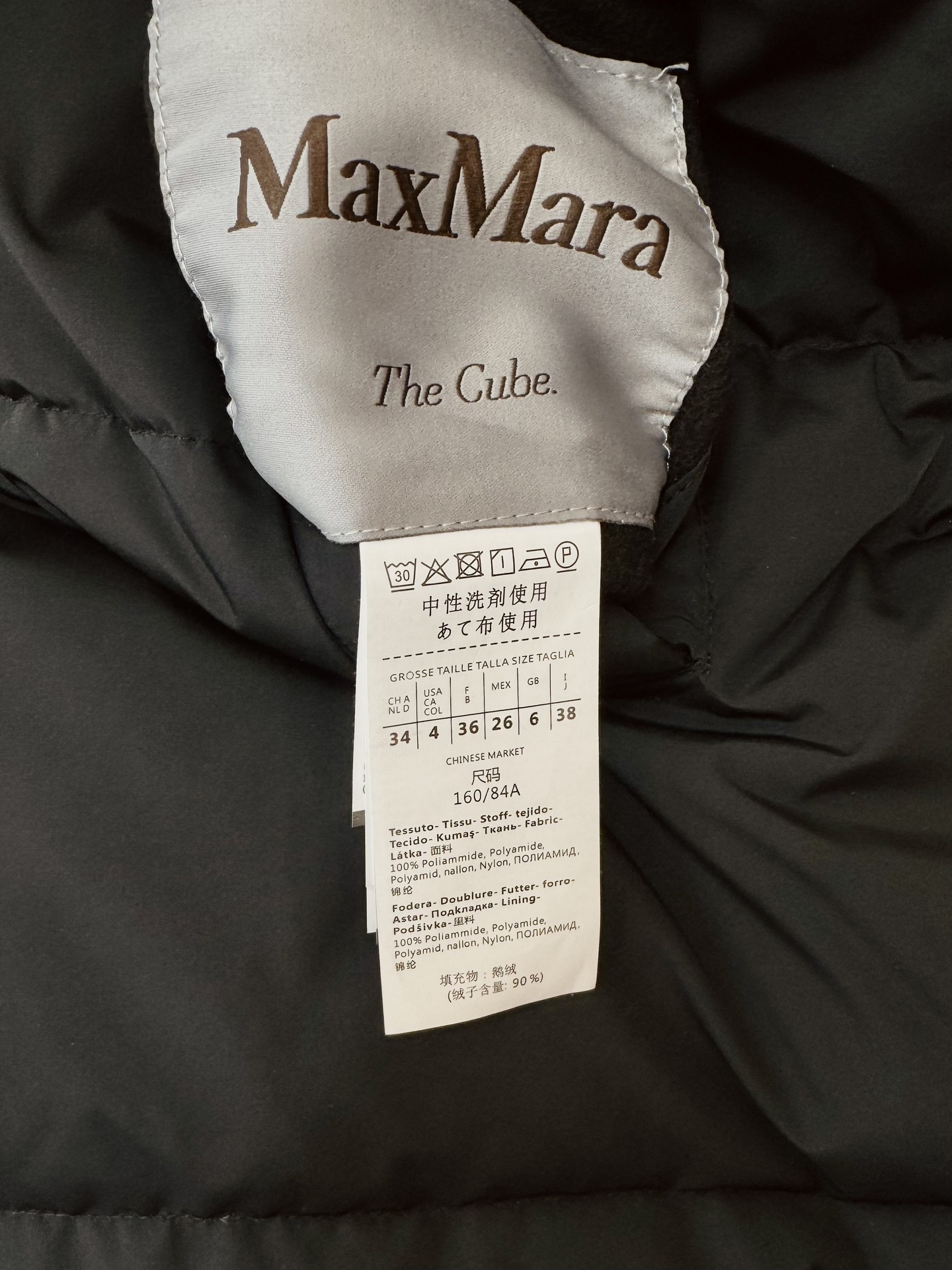 9029#新款羽绒服Max家标牌齐90%白鹅绒超大狐狸毛领保暖羽绒服杏色白色黑色38/40/42/44码