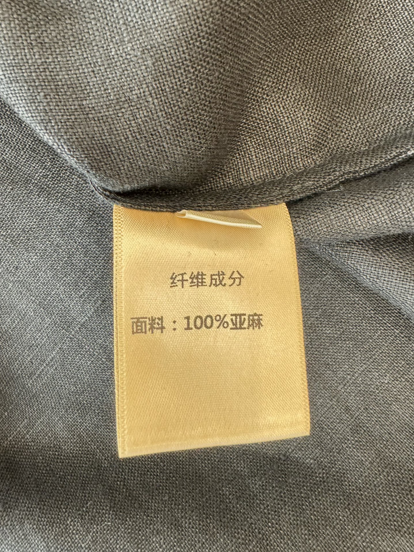 BS0439#新款上衣。
ES 重工钉珠V领 100% 亚麻面料长袖上衣 黑色 白色 SMLXL 
