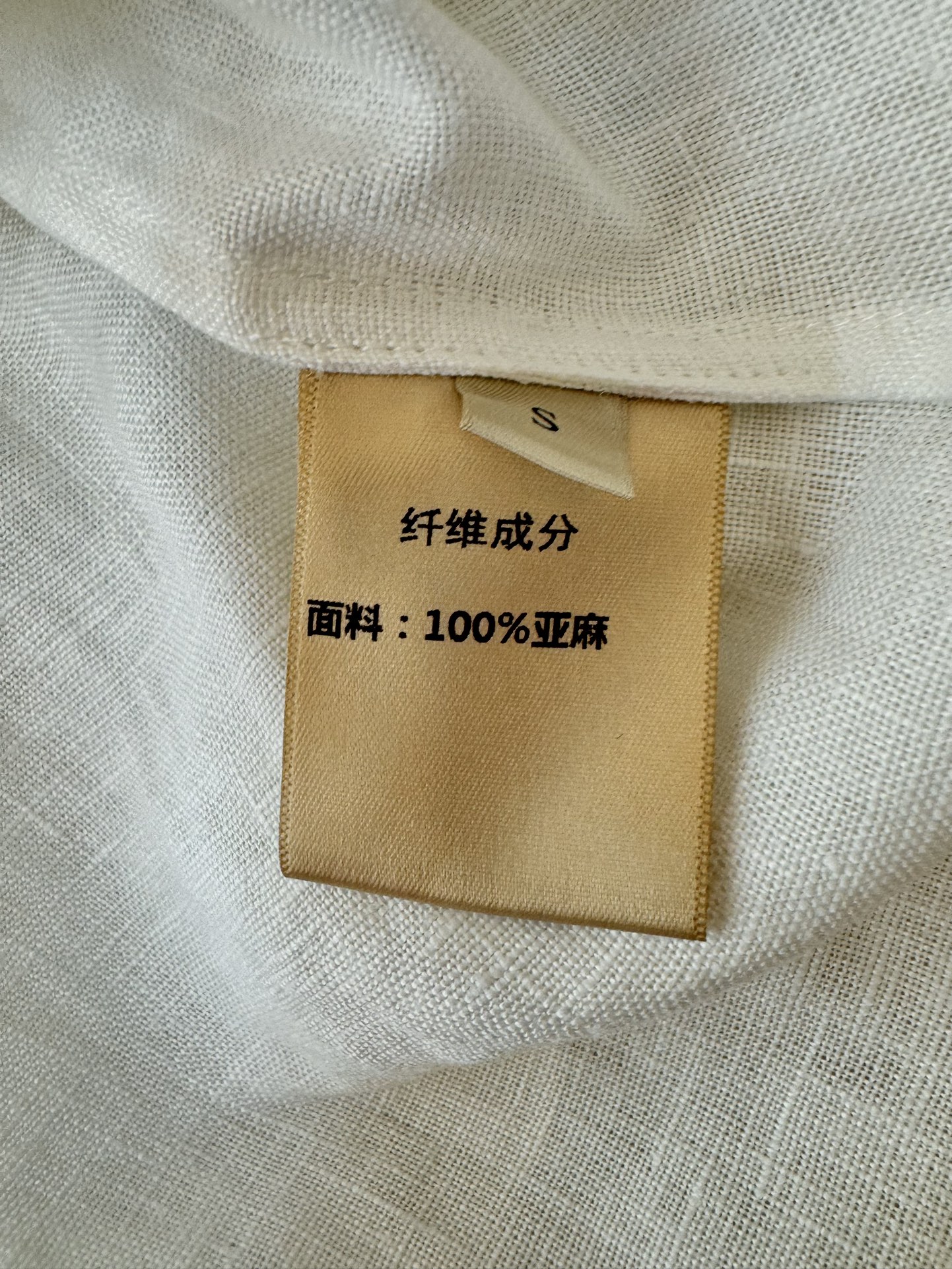 BS0439#新款上衣。
ES 重工钉珠V领 100% 亚麻面料长袖上衣 黑色 白色 SMLXL 