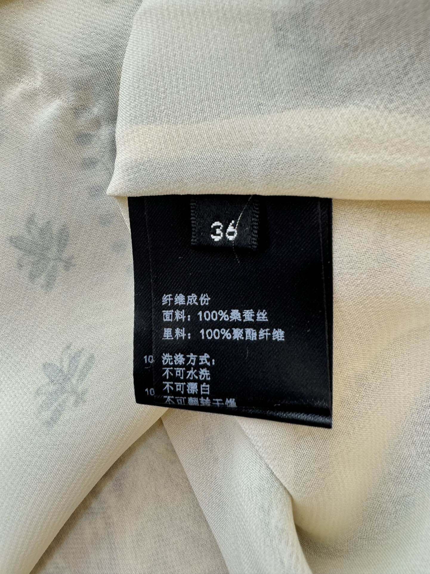 BS0432#新款连衣裙。
LP 爆款 定位印花 真丝连衣裙长袖 36/38/40/42 