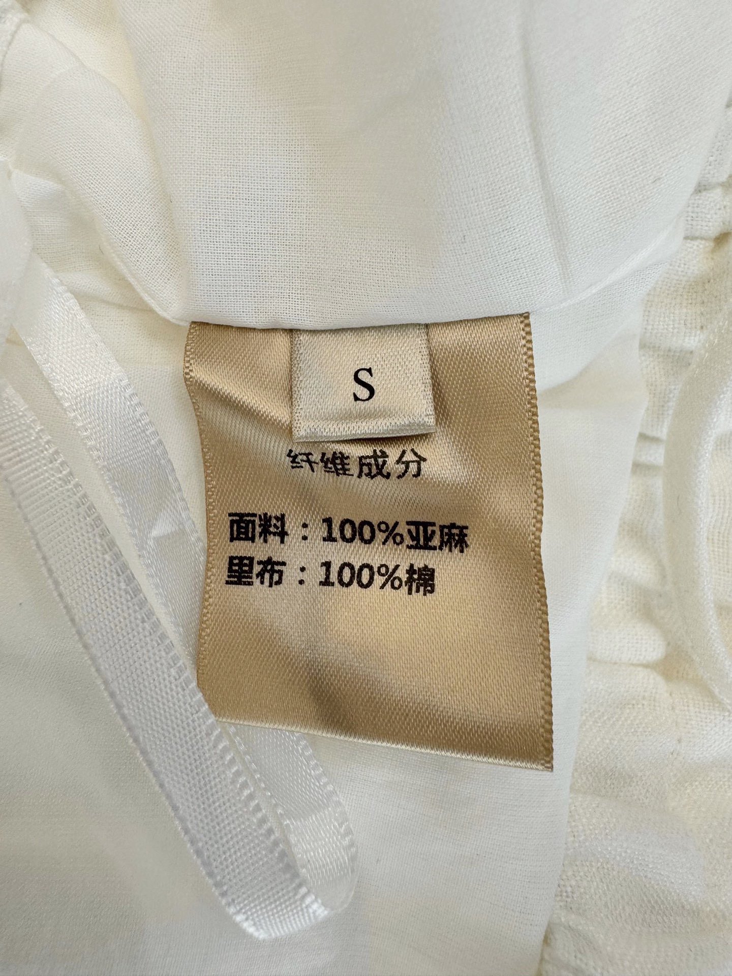 BS0429+0428#新款套装。
ES 100% 亚麻衬衫➕抽绳设计 阔腿亚麻长裤 套装 SMLXL