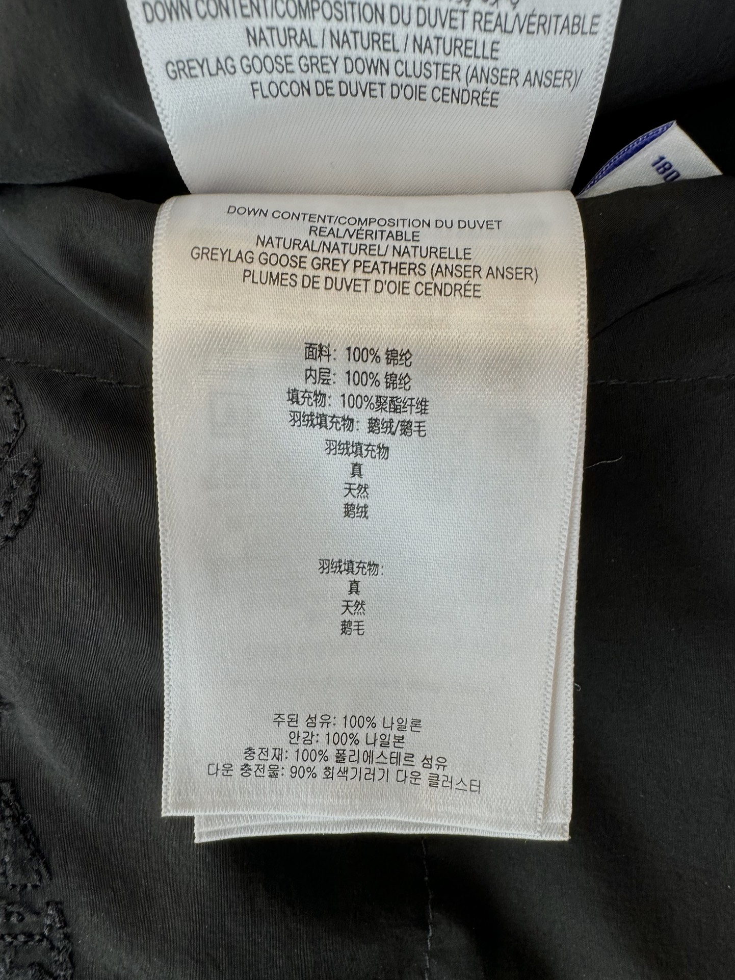QGL24011#新款羽绒服⚠️。
Bur 巴宝莉 格纹两面穿 90% 鹅绒 羽绒服 蓝色 杏色 SML