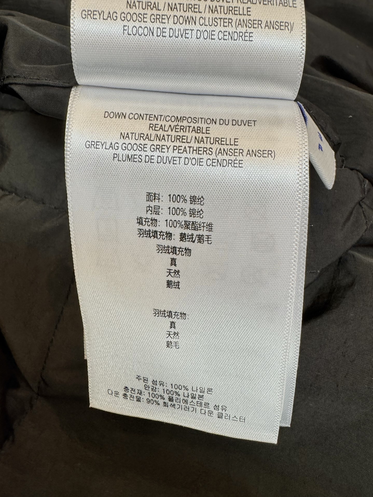 QGL24012#新款羽绒服⚠️。
Bur 巴宝莉 中长款 格纹两面穿 90% 鹅绒 羽绒服 蓝色 杏色