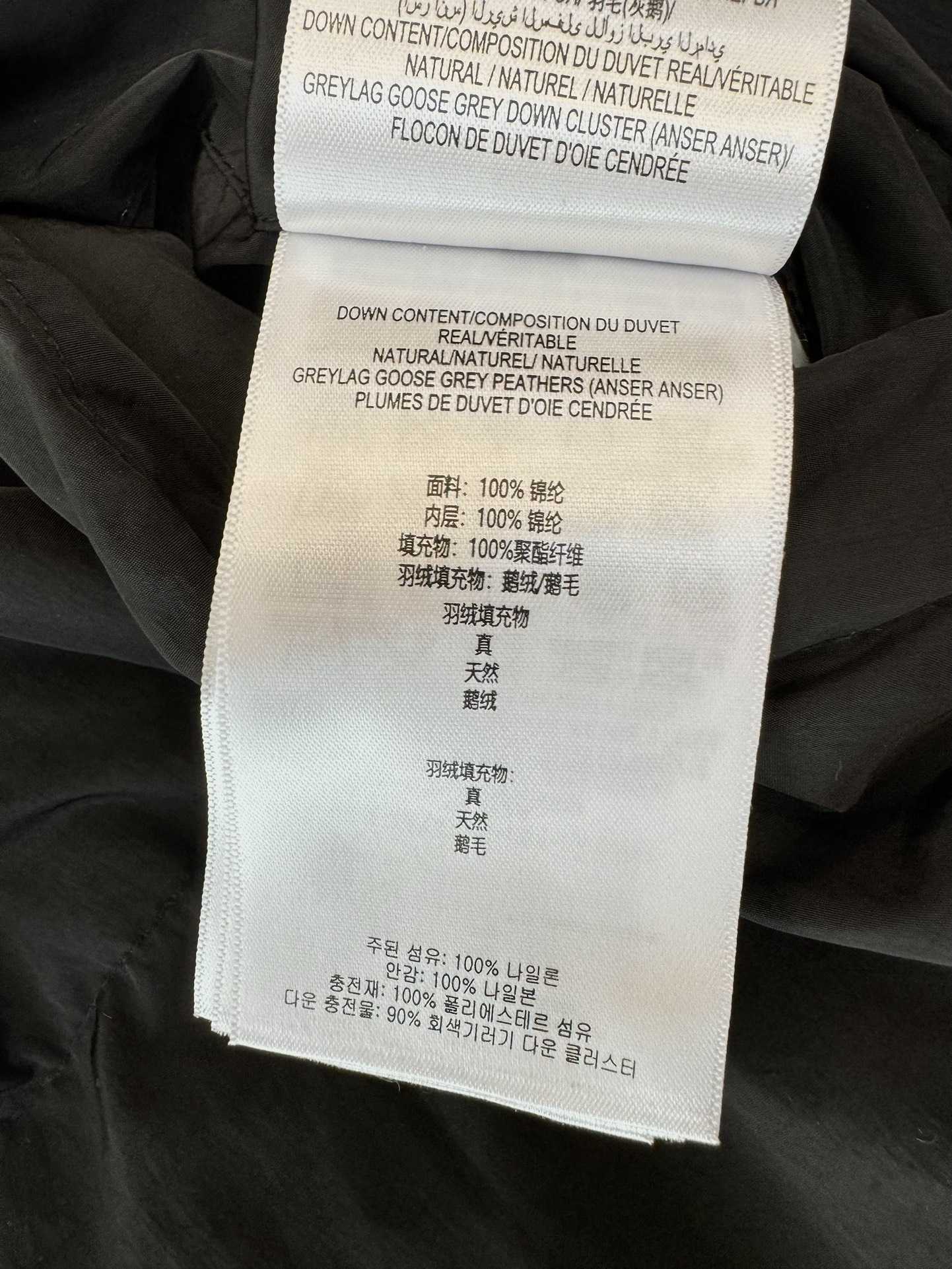 QGL24012#新款羽绒服⚠️。
Bur 巴宝莉 中长款 格纹两面穿 90% 鹅绒 羽绒服 蓝色 杏色