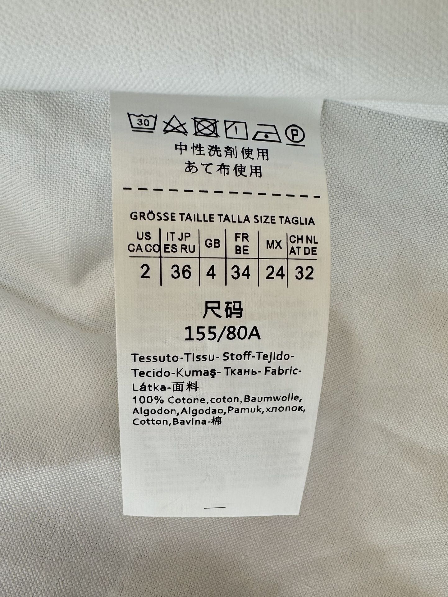 BS0577#新款衬衫💕Max mara 烫钻袖口 长袖精梳棉衬衫 蓝色 白色SMLXL