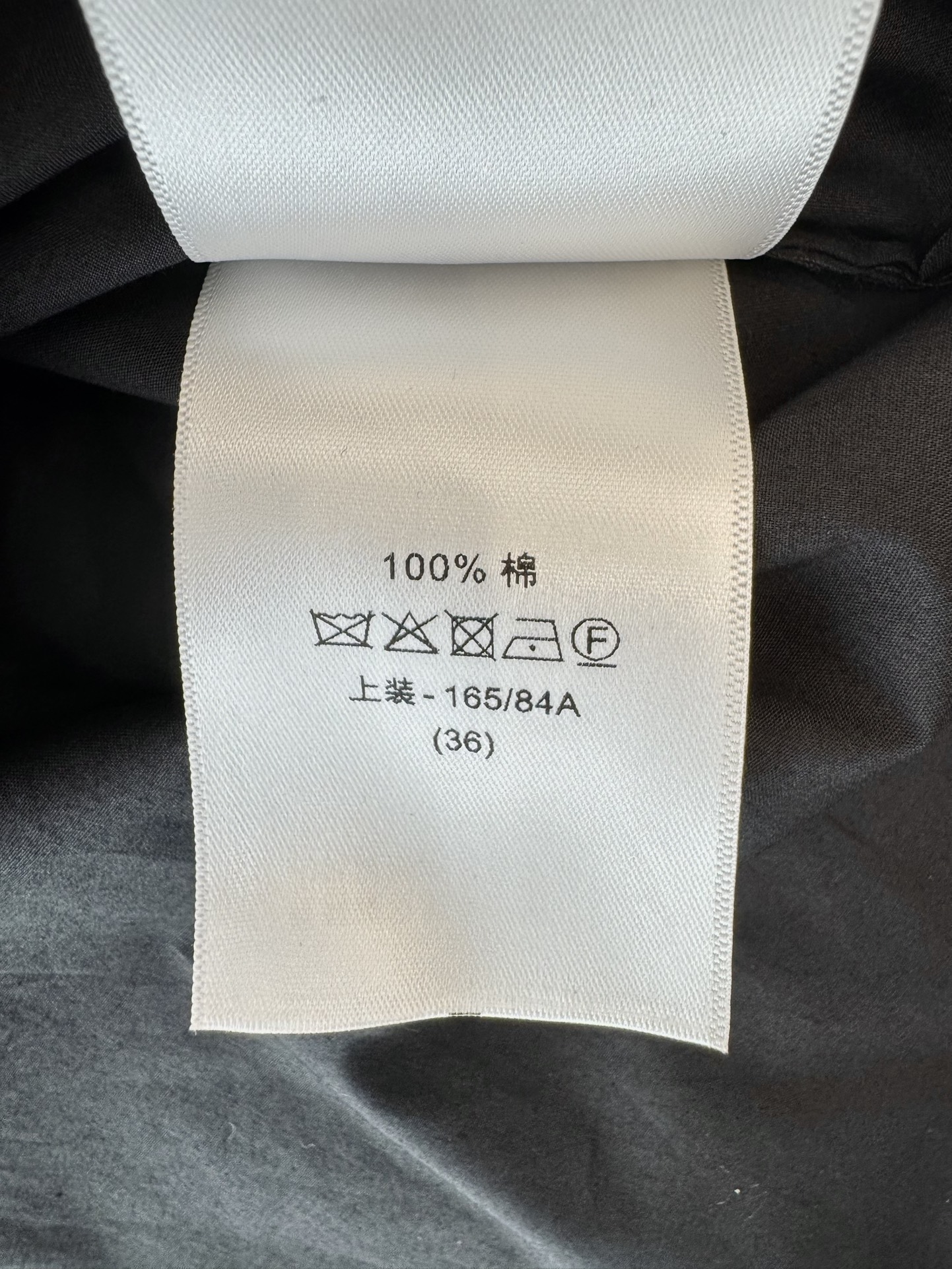 BS602#新款衬衫💕D**R 珍珠扣 宽松长袖衬衫 棉料小蜜蜂刺绣 黑色 白色 36/38/40/42