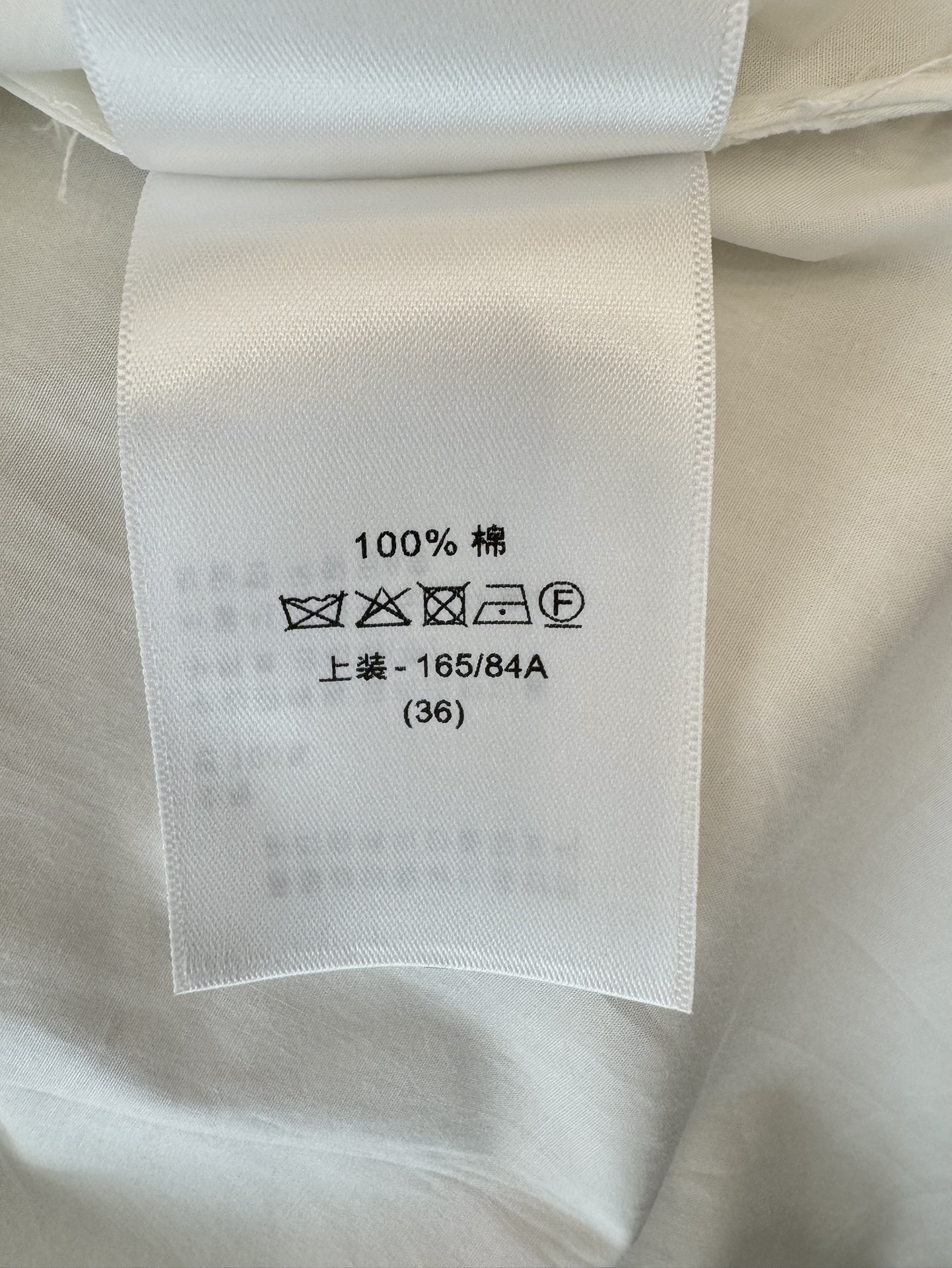 BS602#新款衬衫💕D**R 珍珠扣 宽松长袖衬衫 棉料小蜜蜂刺绣 黑色 白色 36/38/40/42