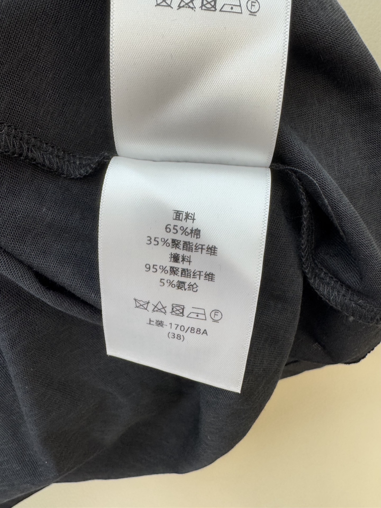 BS650#新款上衣。
D家 重工手工网纱钉珠 短袖T恤 黑色 白色36/38/40/42