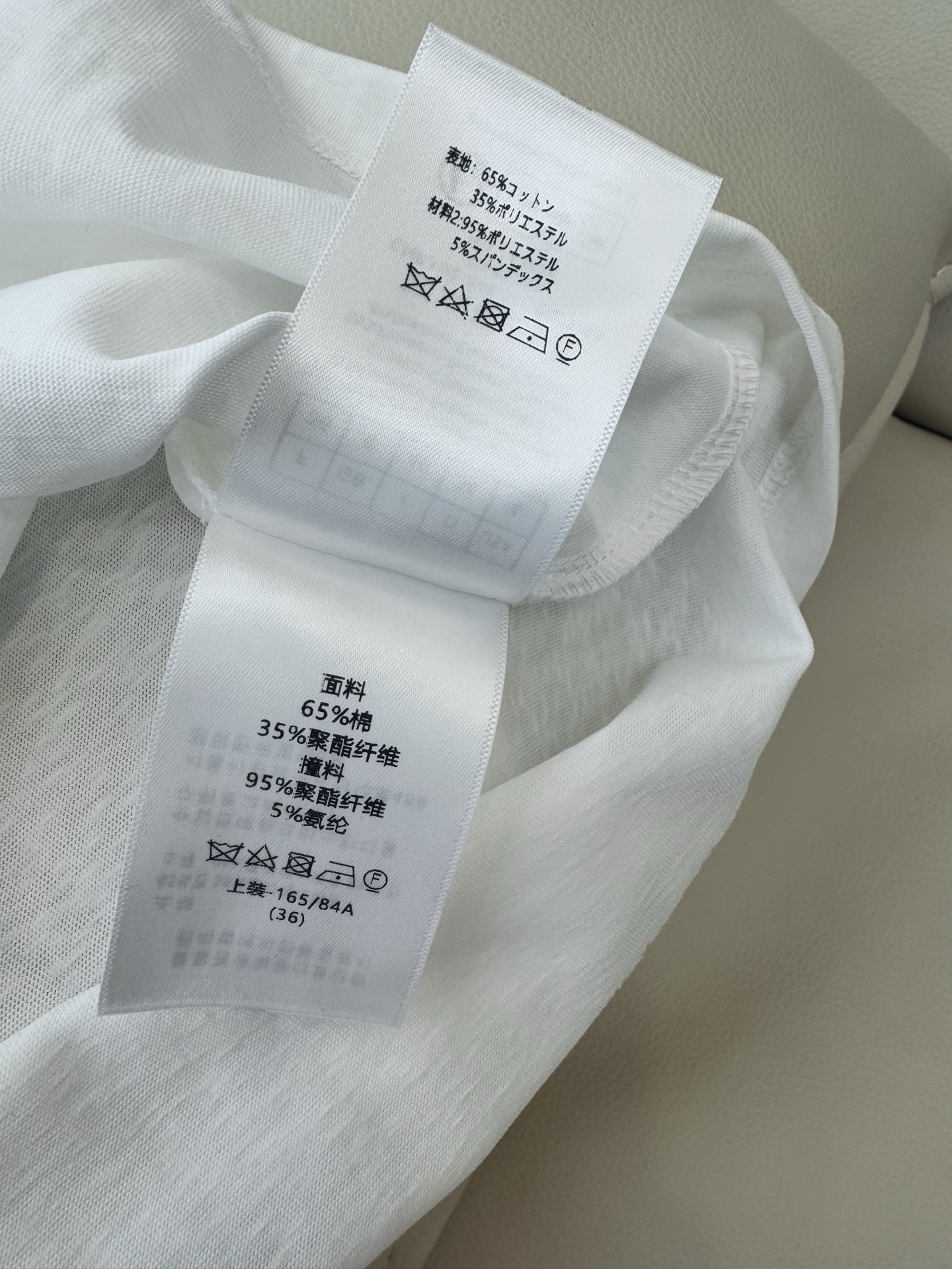 BS650#新款上衣。
D家 重工手工网纱钉珠 短袖T恤 黑色 白色36/38/40/42
