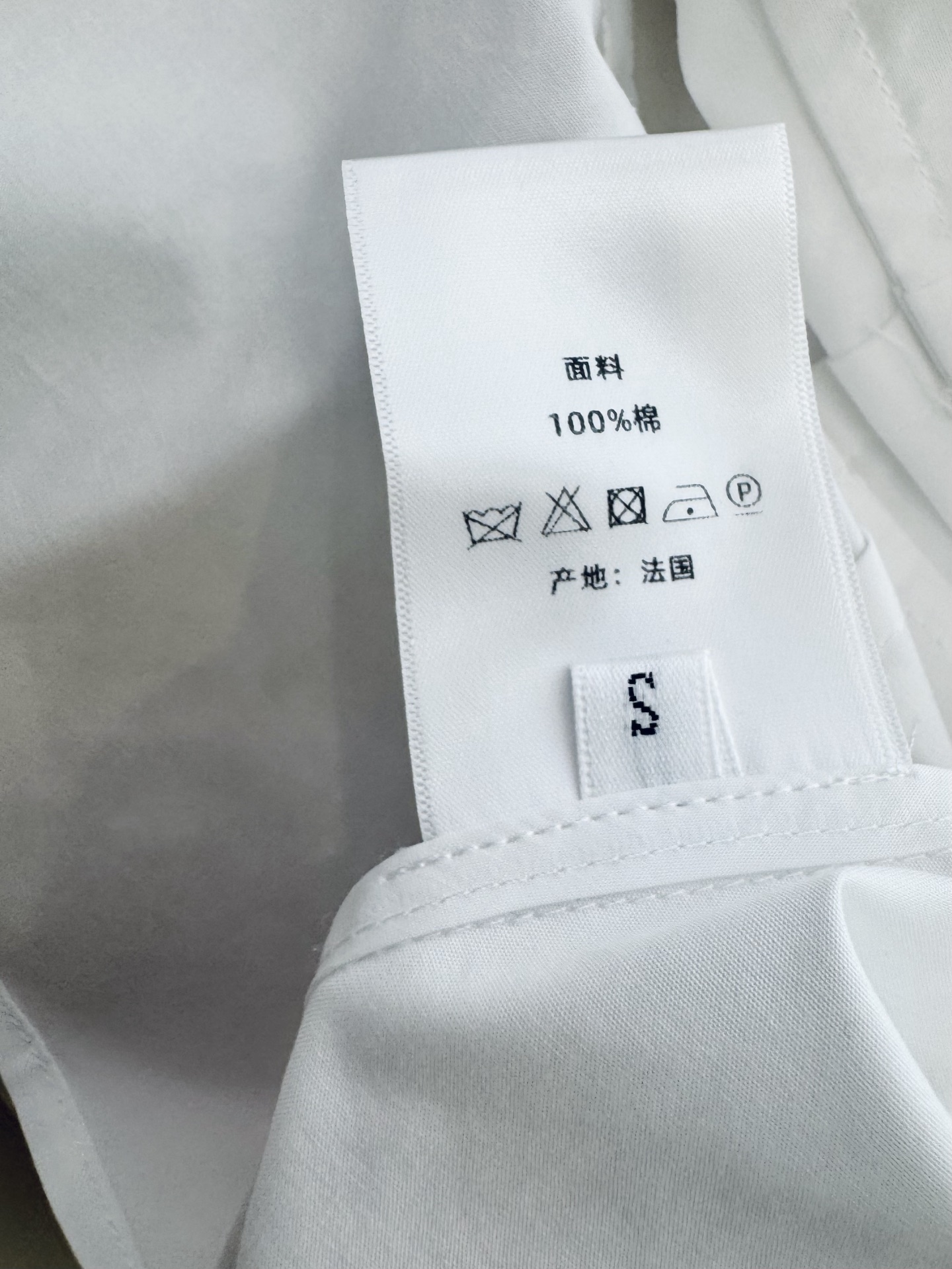 CY037#新款衬衫。
Di* 100%棉 刺绣小蜜蜂 纯色短袖衬衫 白色 SML