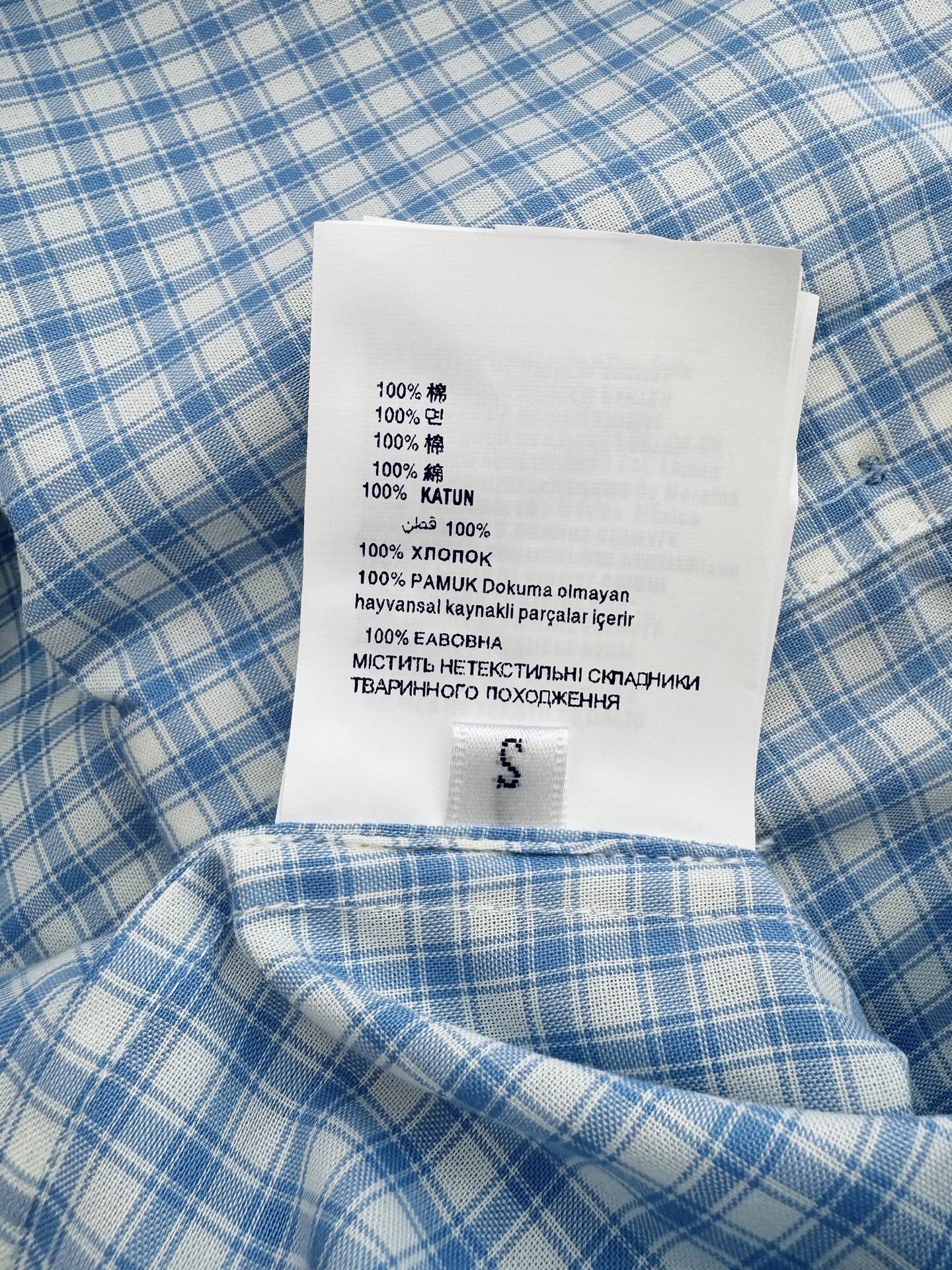 CY040#新款衬衫。
Miu 家 字母刺绣 小格子 100%棉 短袖 衬衫 蓝色 SML