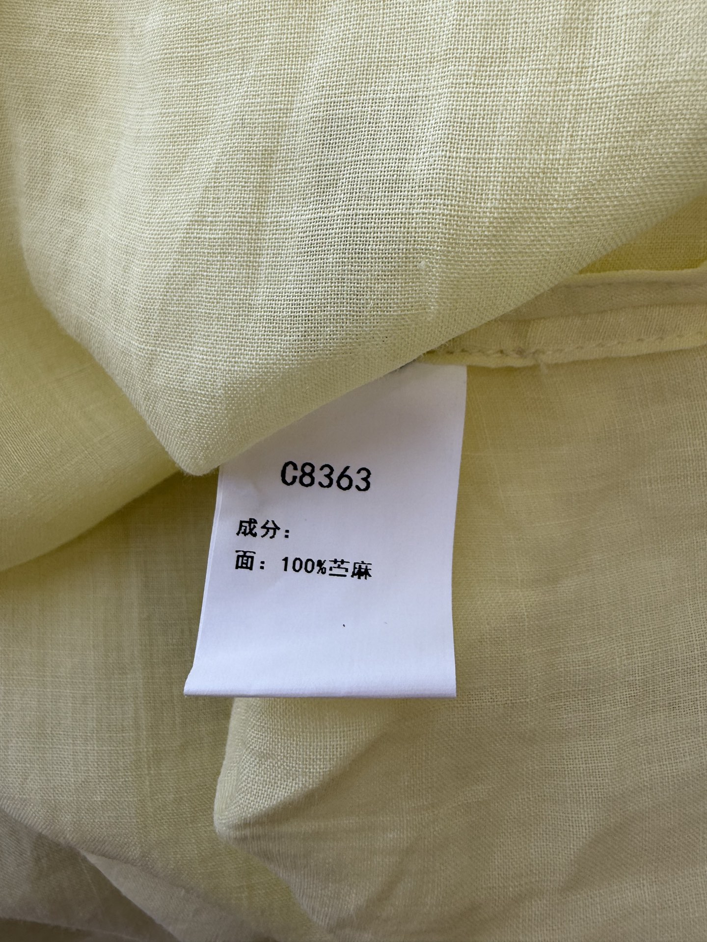 BE001#新款衬衫。
zimm 度假风 100% 苎麻 长袖绣花防晒衬衫 三色 SMLXL