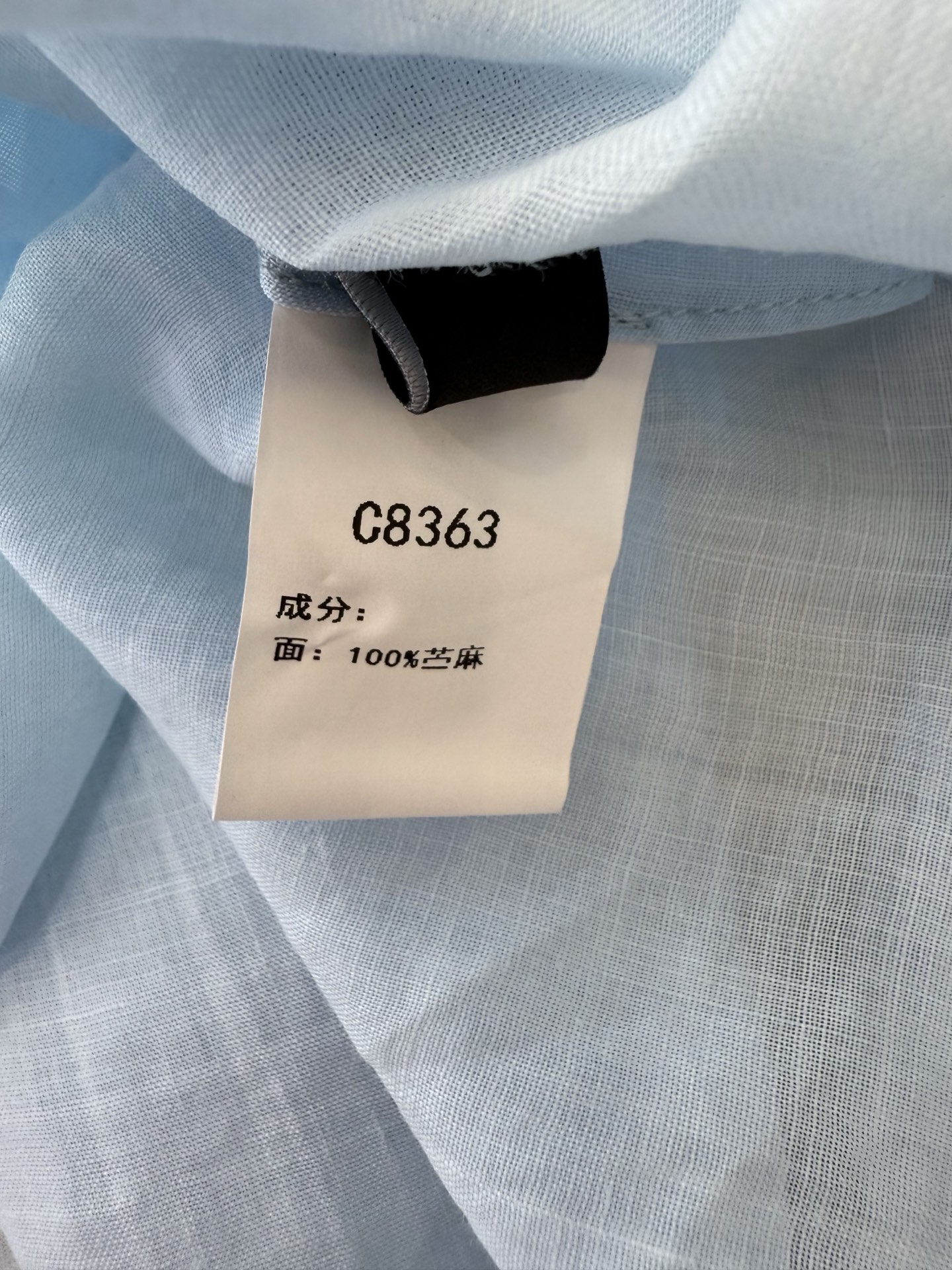 BE001#新款衬衫。
zimm 度假风 100% 苎麻 长袖绣花防晒衬衫 三色 SMLXL