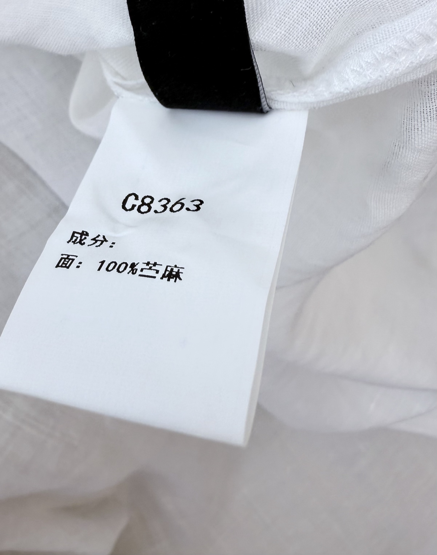 BE001#新款衬衫。
zimm 度假风 100% 苎麻 长袖绣花防晒衬衫 三色 SMLXL