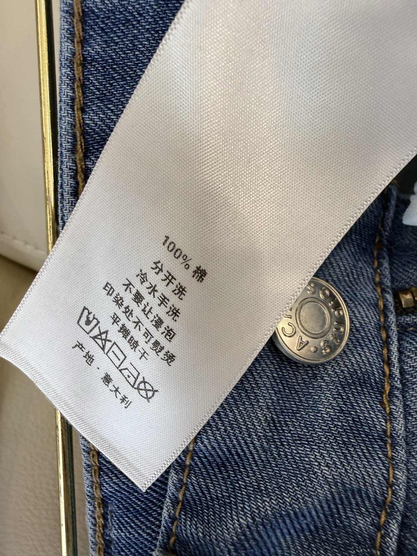 CX0194#新款牛仔裤P‼️ANCE 牛仔棉显瘦牛仔裤 26-30码