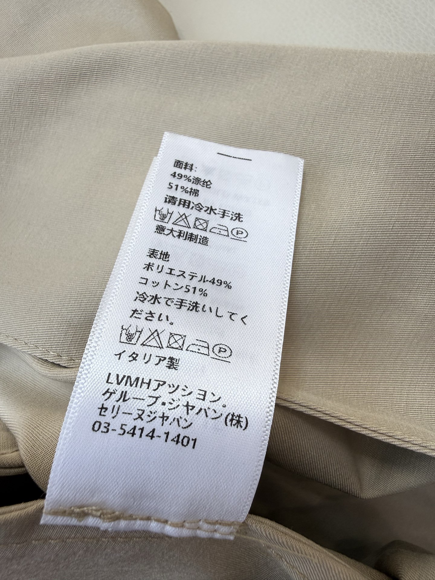 AW045#新款连衣裙P‼️celine 短袖 修身显瘦 连衣裙 黑色 卡其色 36/38/40