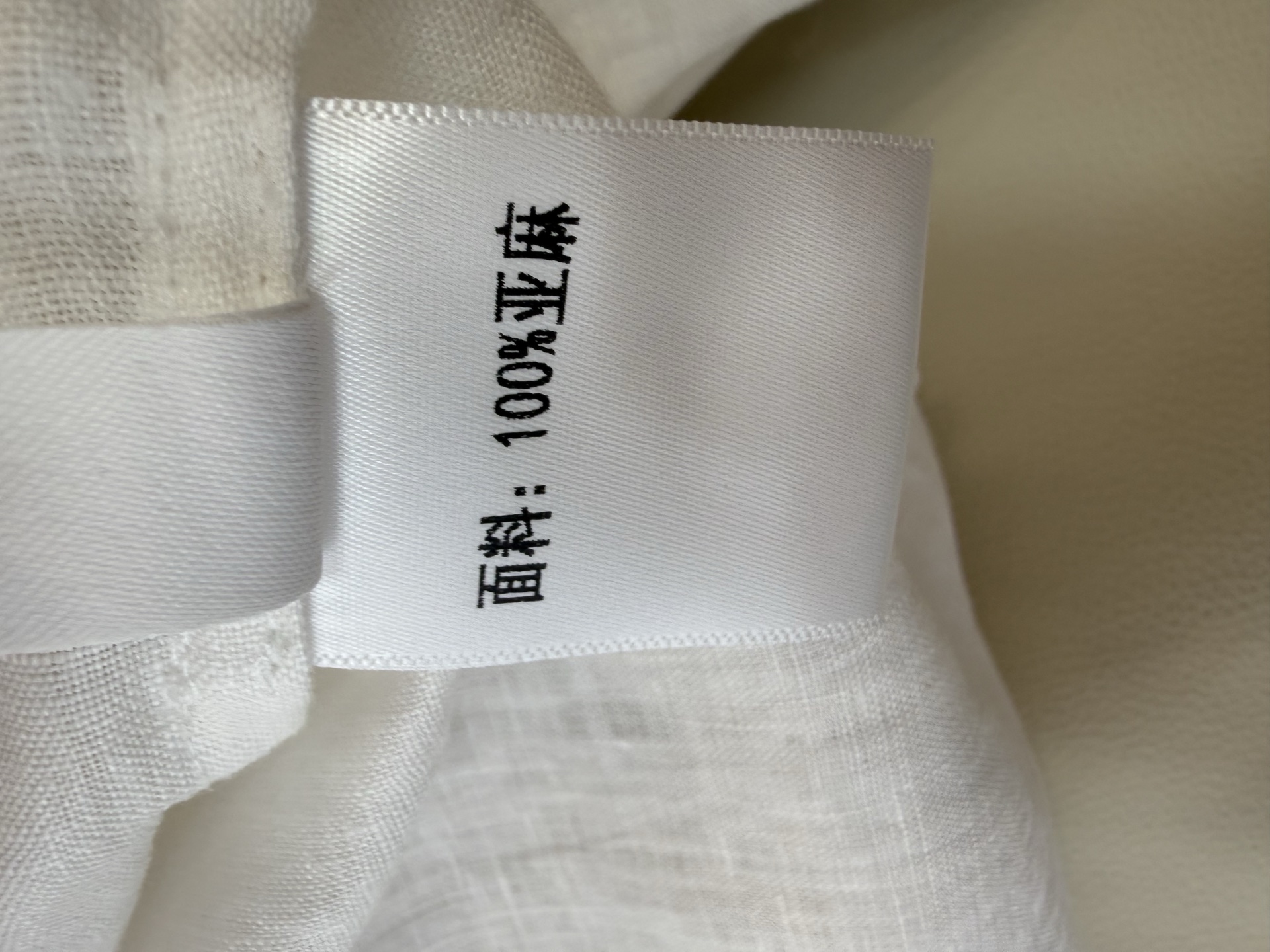 YM107#新款套装‼️zim 100% 亚麻 长袖重工绣花上衣 ➕长裤 套装 白色 蓝色 SMLXL