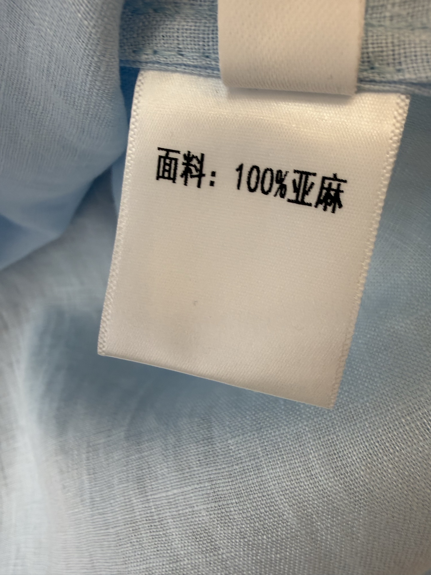 YM107#新款套装‼️zim 100% 亚麻 长袖重工绣花上衣 ➕长裤 套装 白色 蓝色 SMLXL
