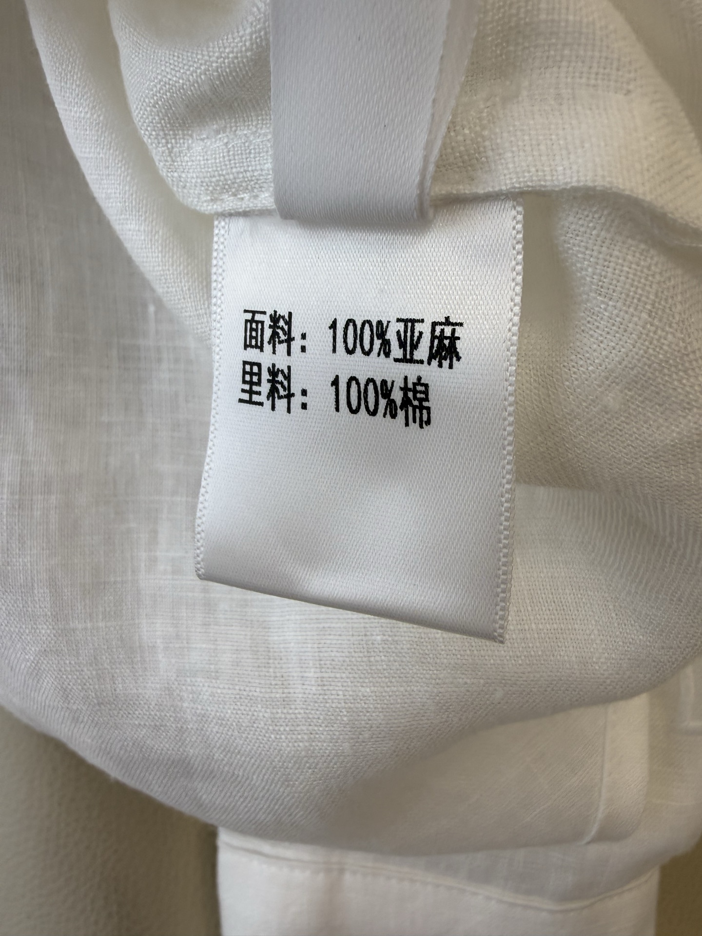YM0108#新款套装‼️zim 100% 亚麻 长袖重工绣花上衣 ➕长裤 套装 粉色 白色 黄色 SM