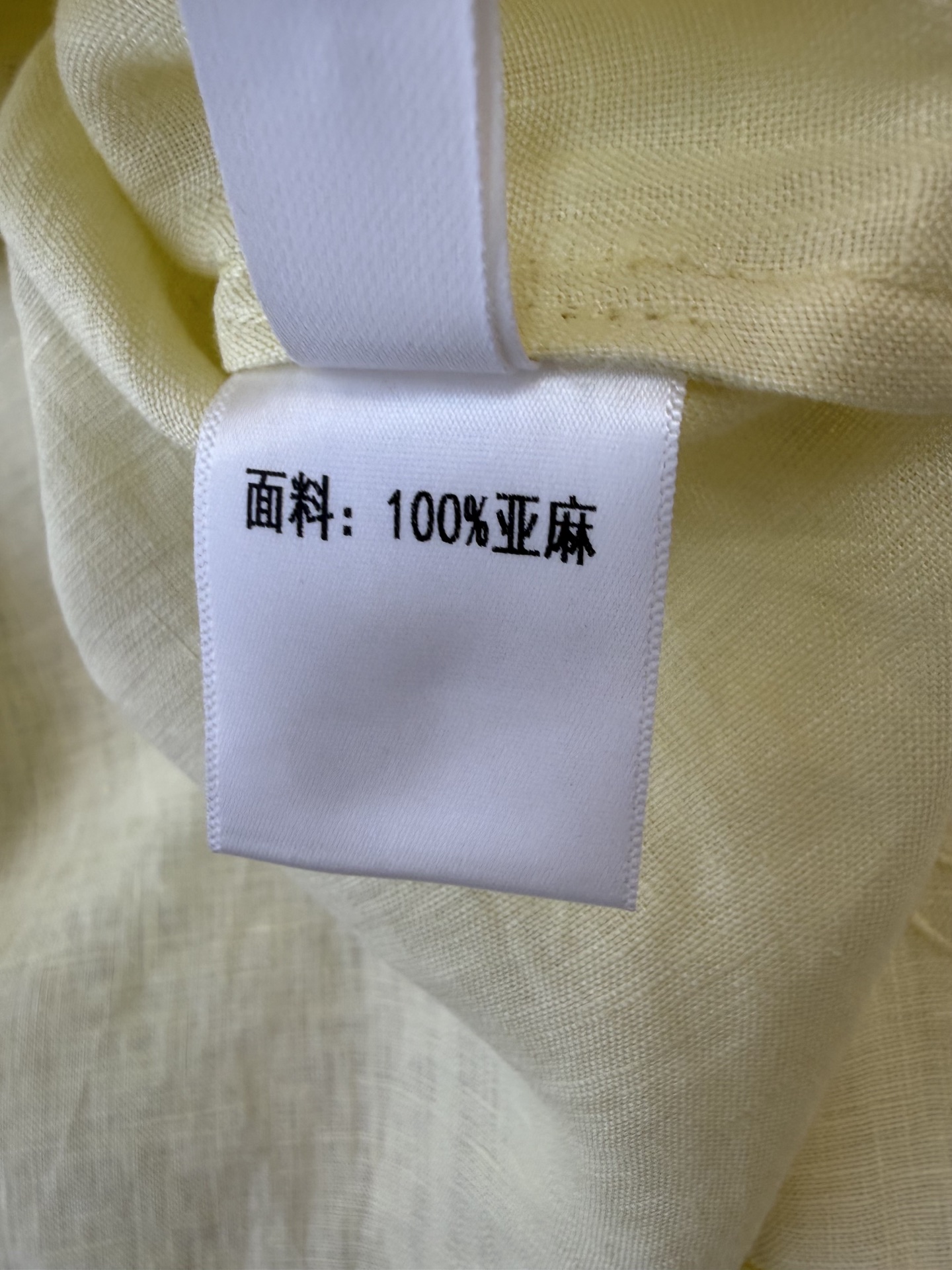 YM0108#新款套装‼️zim 100% 亚麻 长袖重工绣花上衣 ➕长裤 套装 粉色 白色 黄色 SM