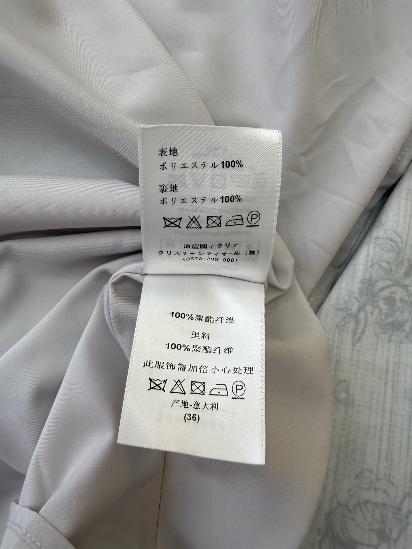 AW042#新款连衣裙P‼️Dior 短袖印花 连衣裙 图片色 36/38/40