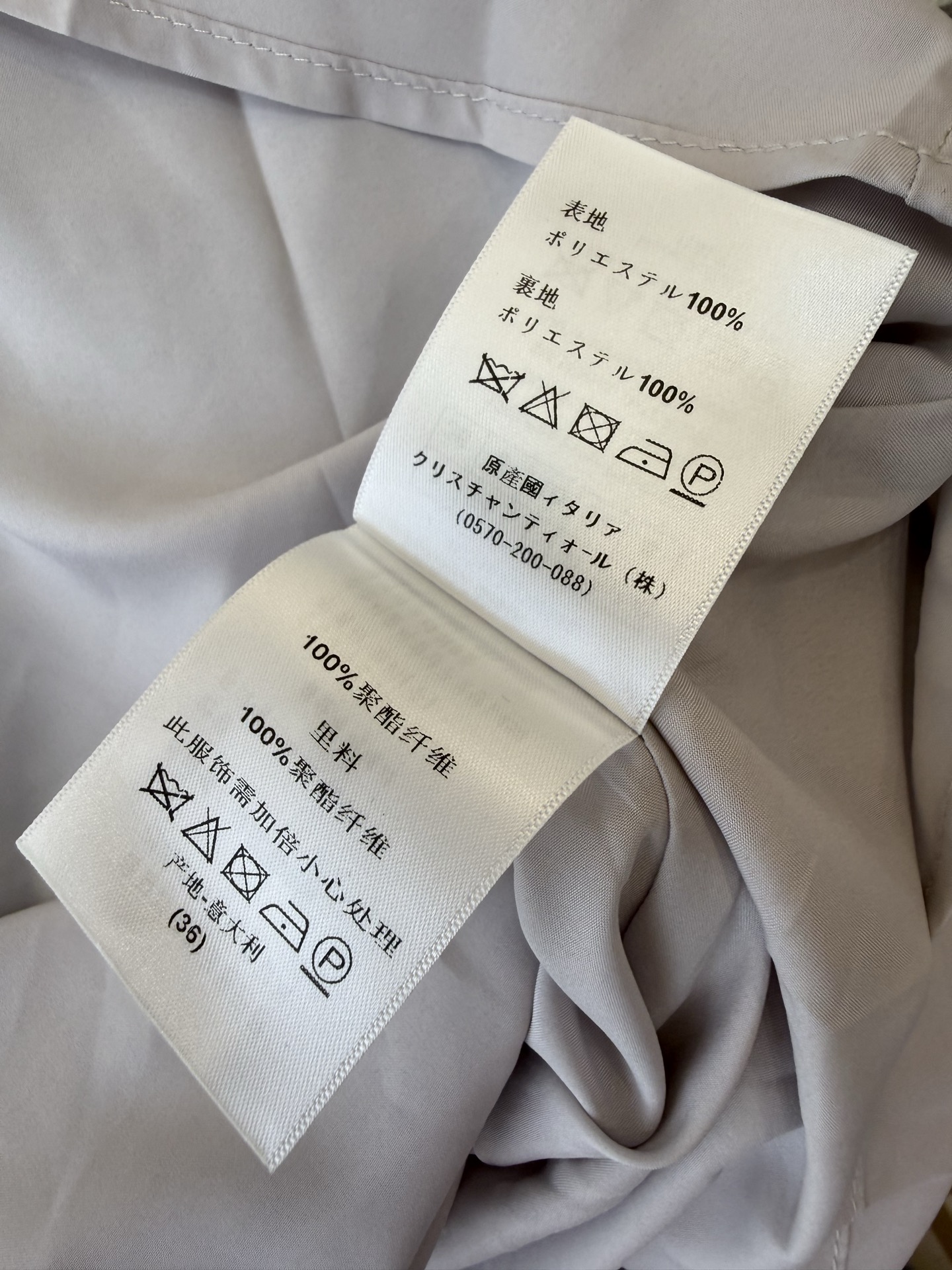 AW041#新款连衣裙P‼️Dior 无袖连衣裙 图片色 36/38/40