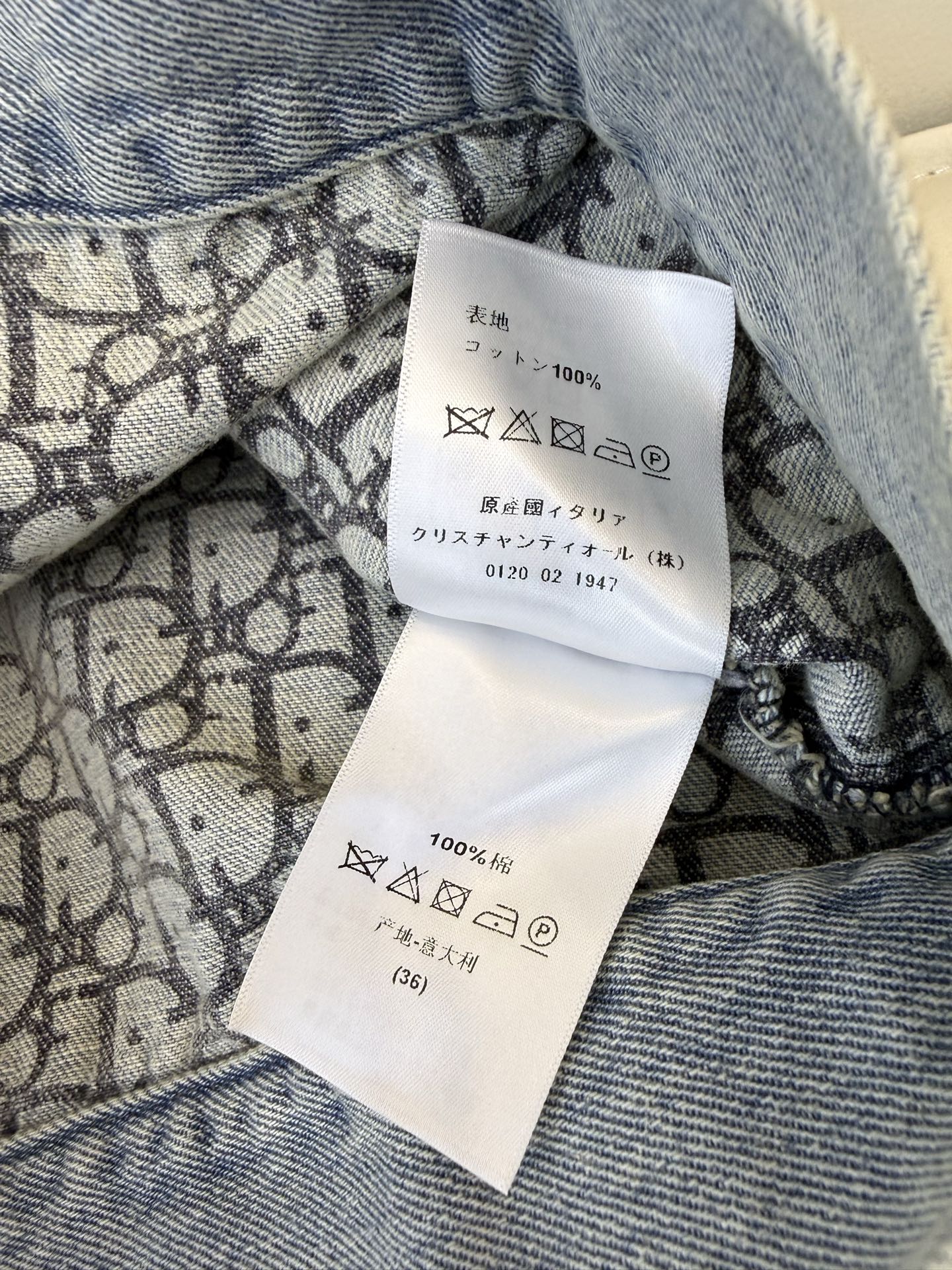 AW044#新款套装P‼️Dior 老花提花内里 无袖牛仔马甲➕牛仔半裙 套装 浅色 深色 36/38/