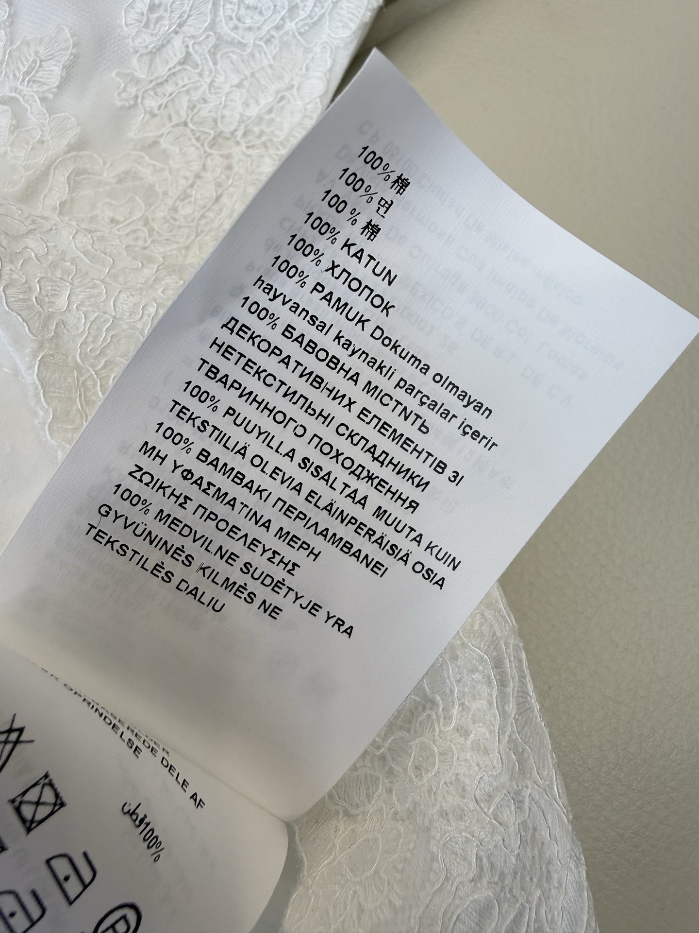 AW058#新款衬衫‼️miu家 蕾丝绣花 短袖衬衫 黑色 白色 SML