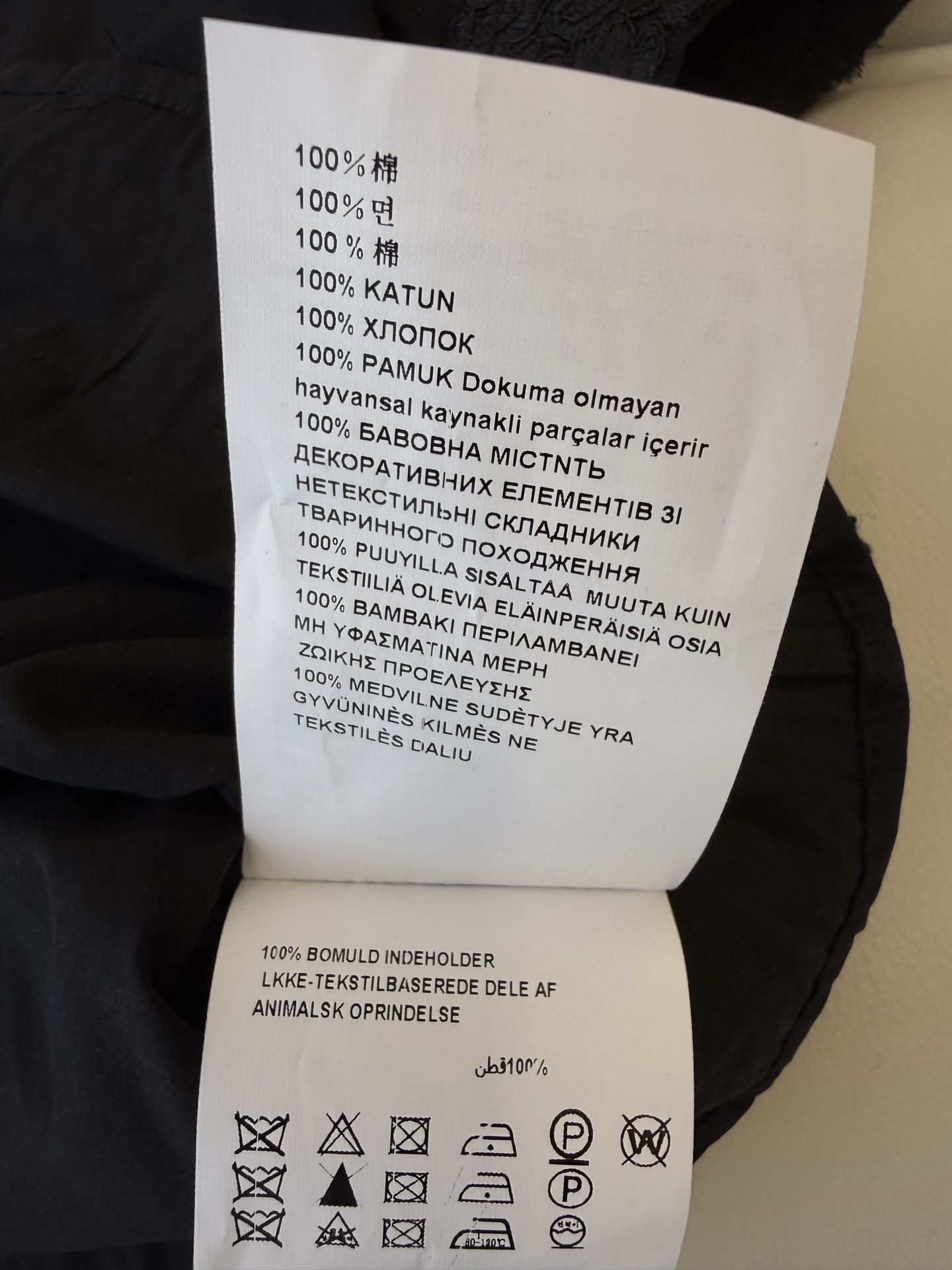 AW058#新款衬衫‼️miu家 蕾丝绣花 短袖衬衫 黑色 白色 SML