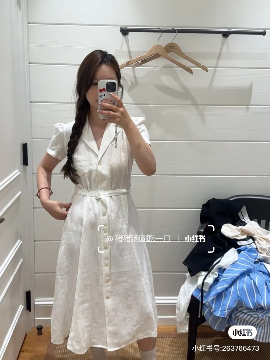 NO:791494,,,19860909,,,Women's clothing