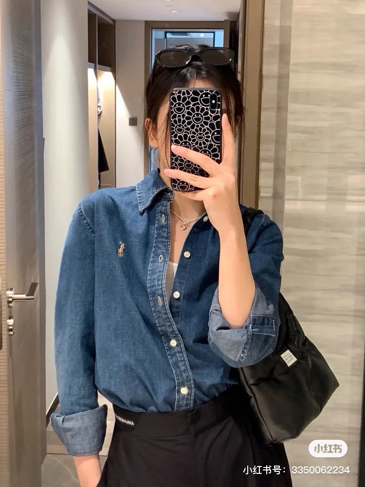 NO:696428,,,19860909,,,Women's clothing