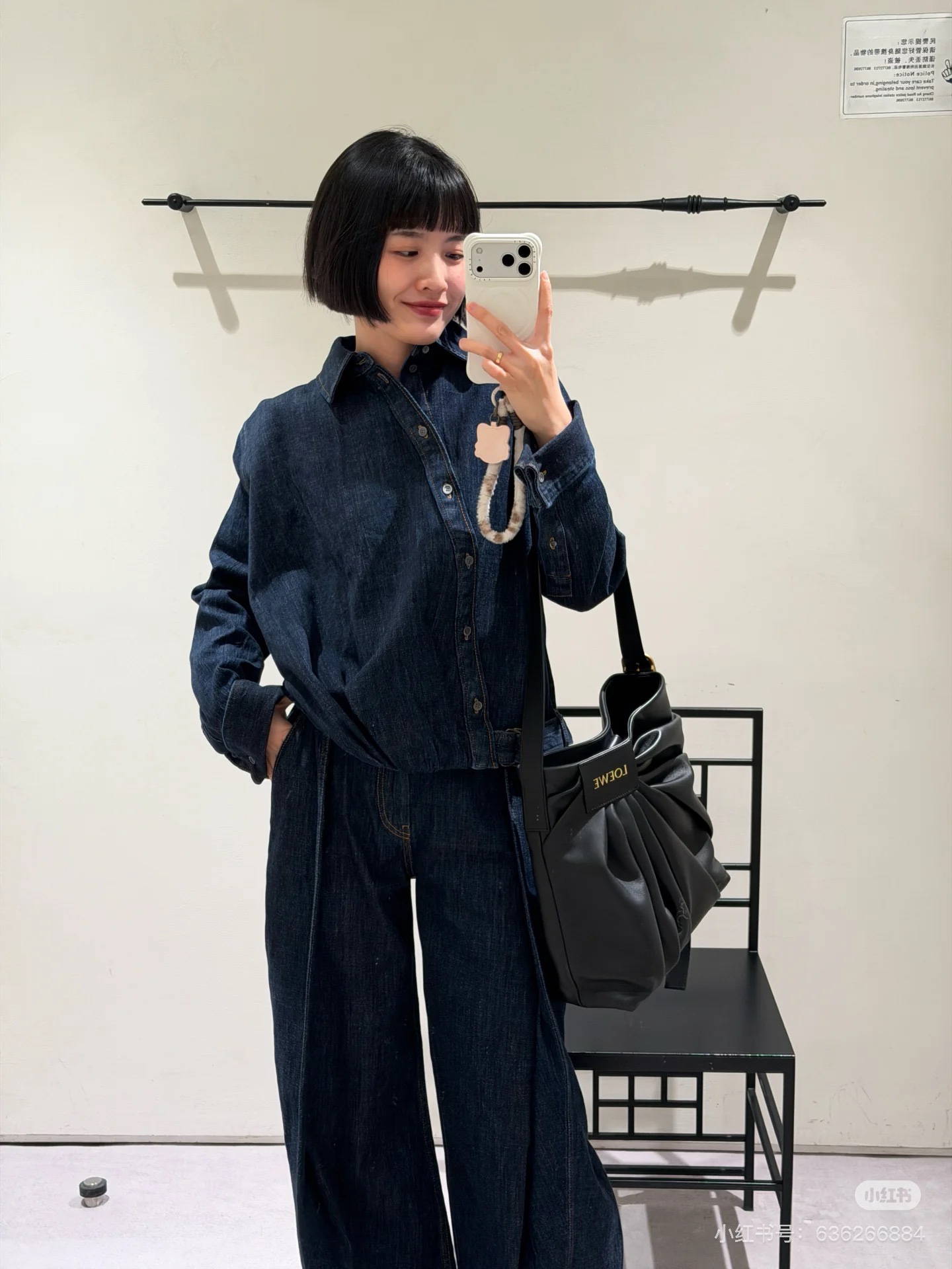 NO:696413,A cool set,,19860909一套很酷,,,Women's clothing