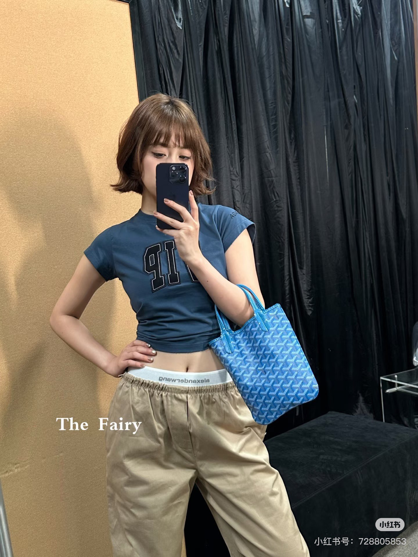 알렉산더왕 26SS 여성 바지 129679 Alexander Wang Pants 썸네일 이미지