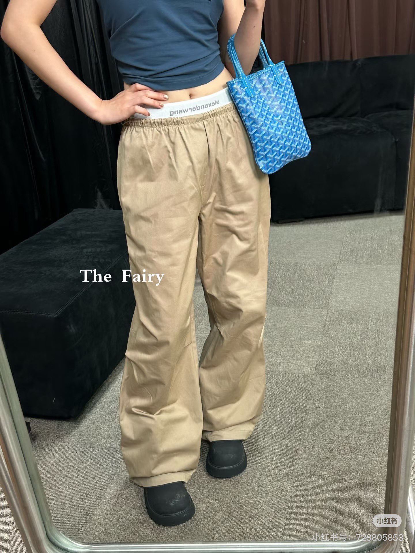 알렉산더왕 26SS 여성 바지 129679 Alexander Wang Pants 썸네일 이미지