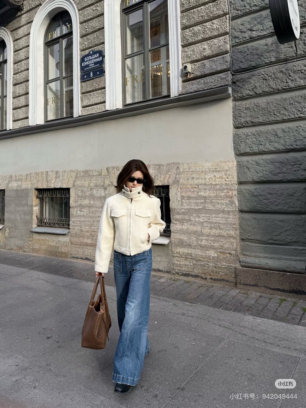 NO:715509,,,19860909,,,Women's clothing