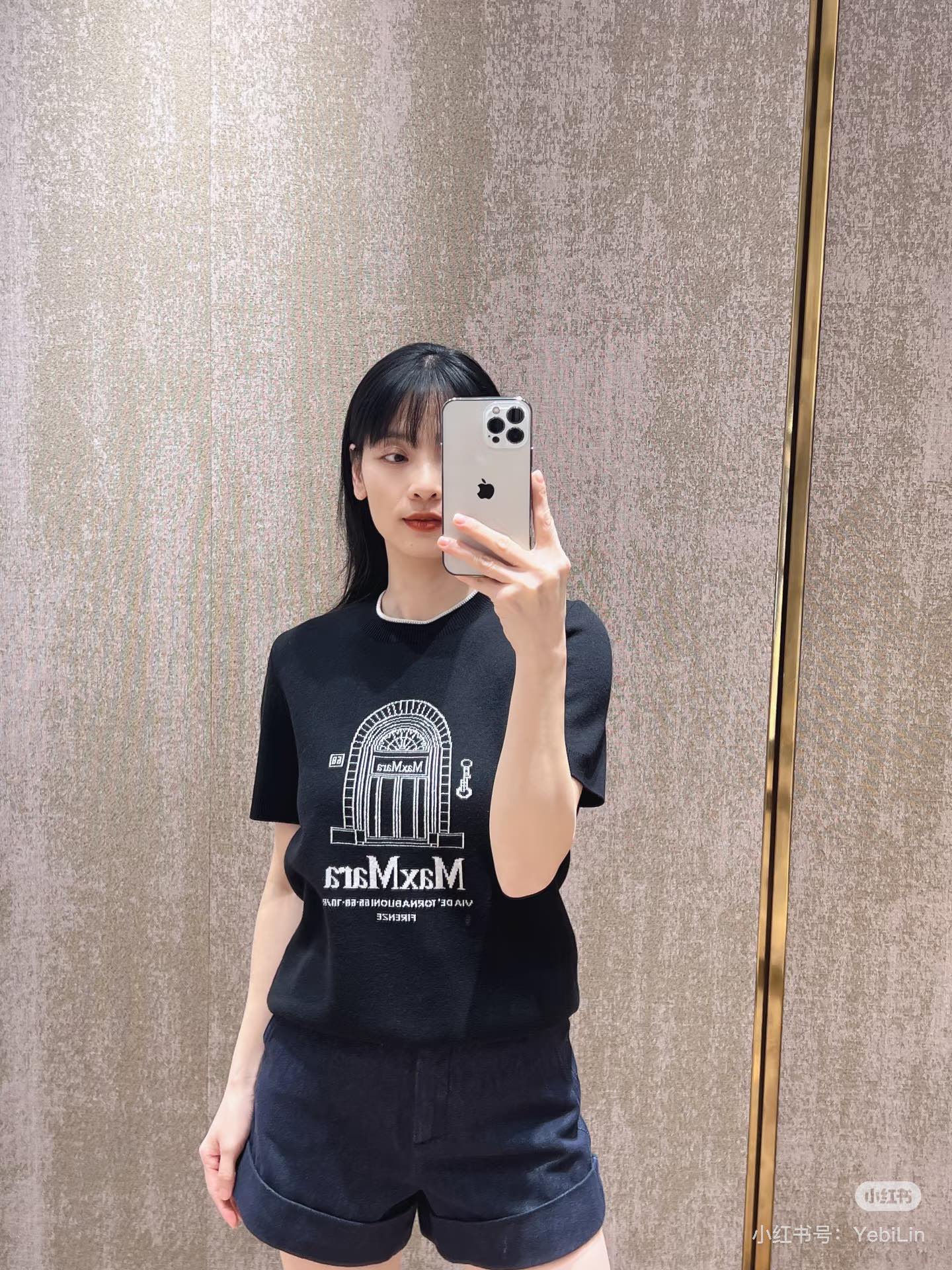 NO:715878,,,19860909,,,Women's clothing