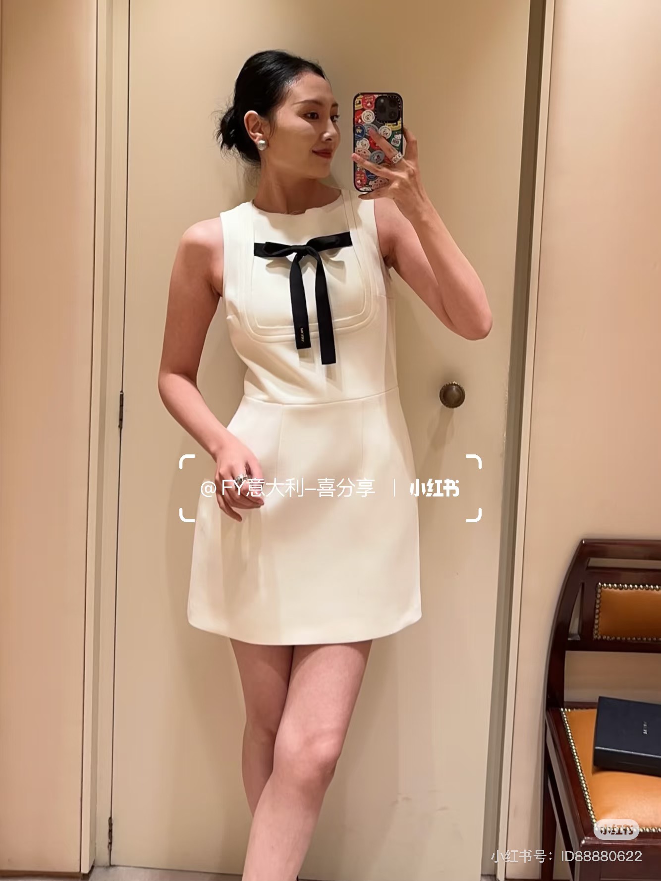 NO:716596,Upper body effect,,19860909上身效果,,,Women's clothing