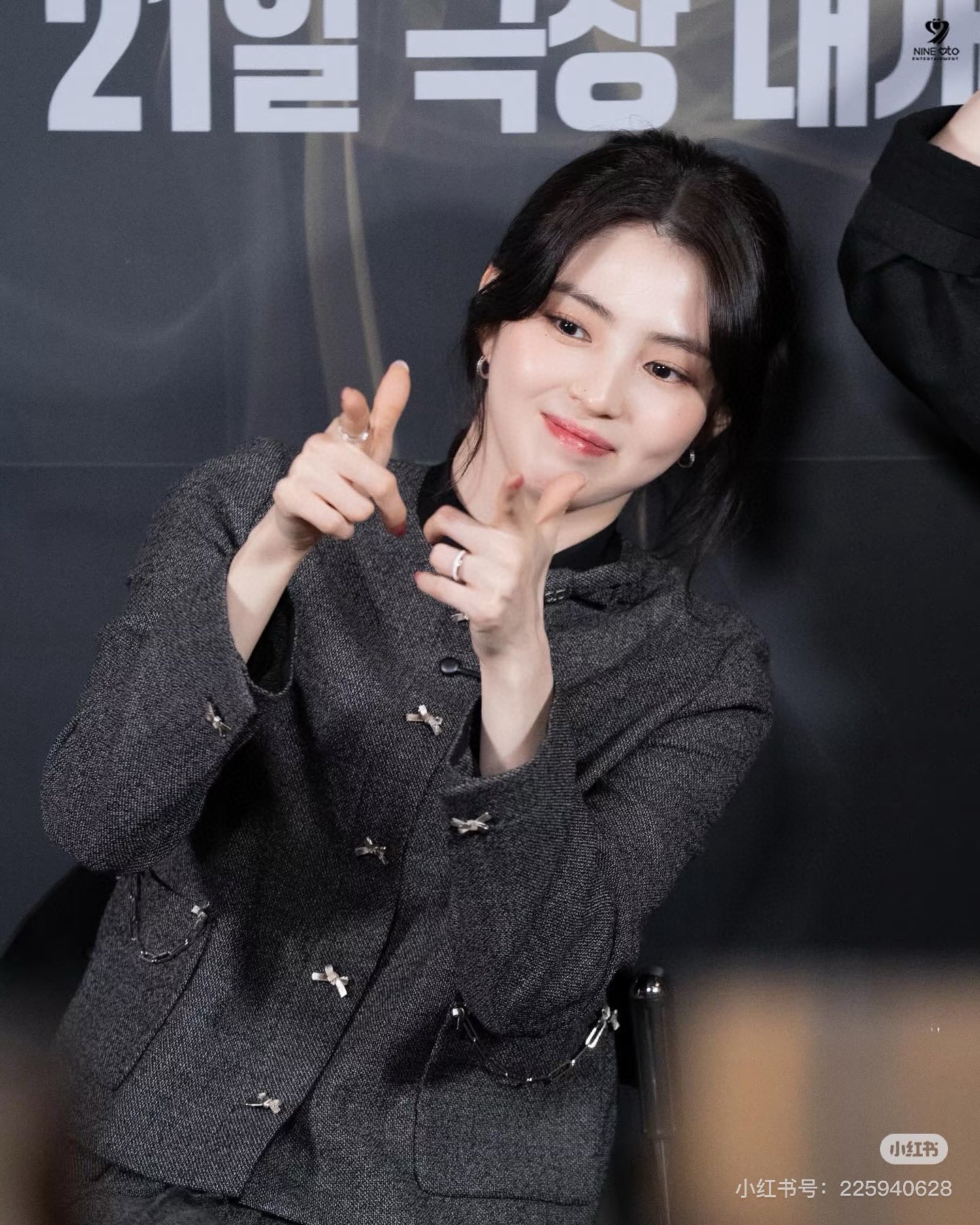 NO:733199,Same style as Han Suxi,19860909韩素汐同款,,,Women's clothing