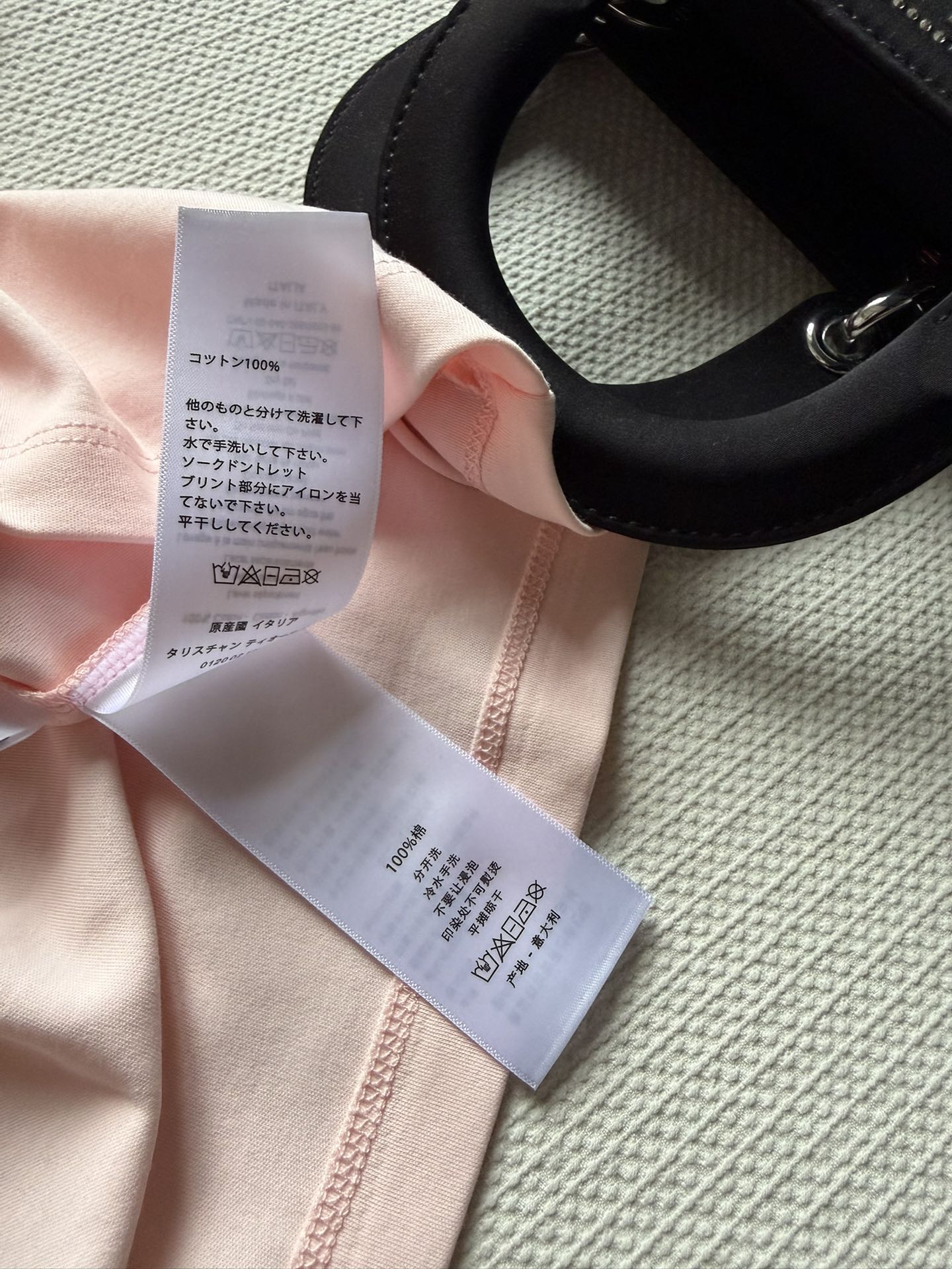 디올 여성 반팔 129678 Dior T Shirt 썸네일 이미지