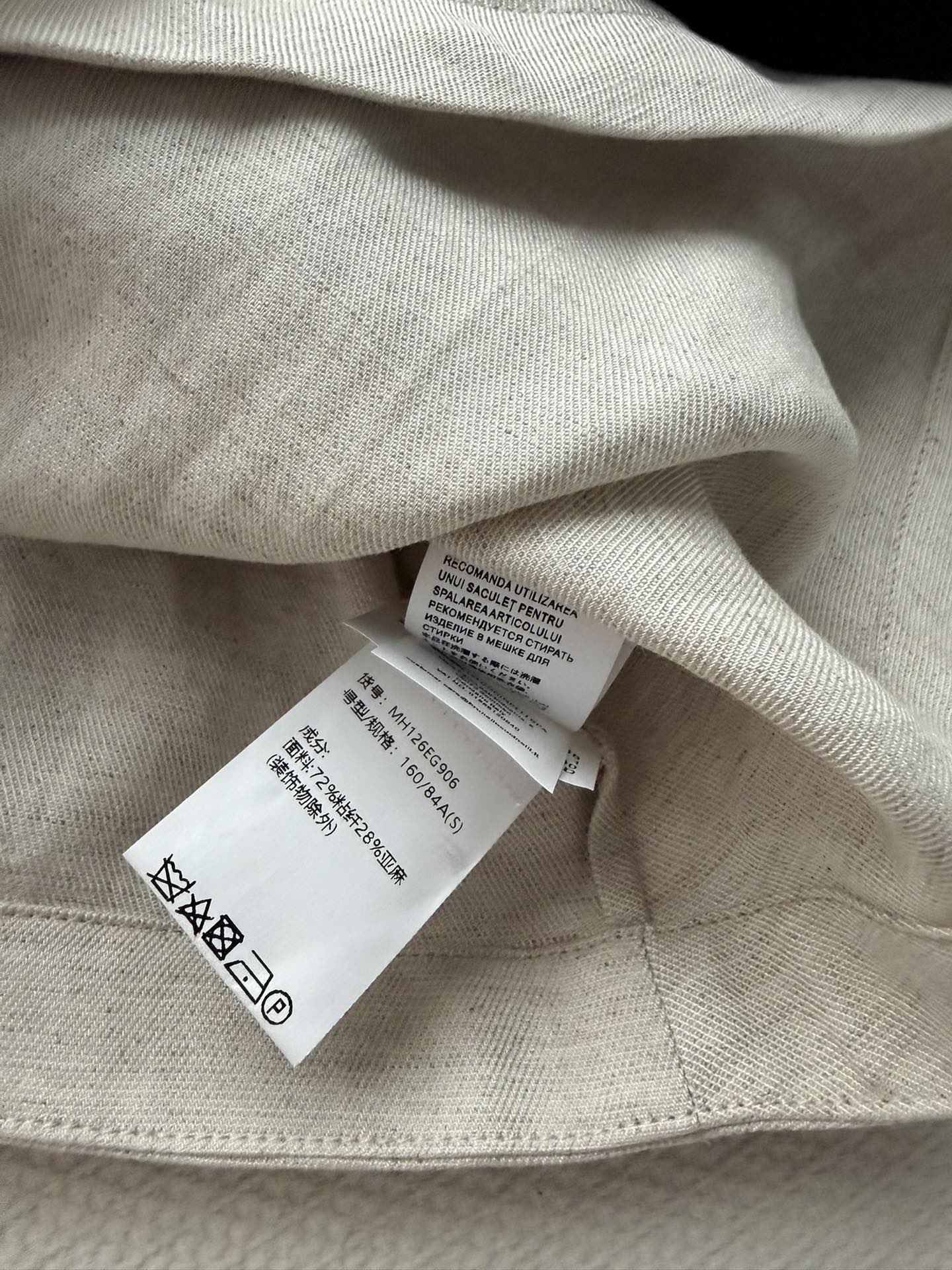 브루넬로쿠치넬리 여성 셔츠 129672 Brunello Cucinelli Shirt 썸네일 이미지