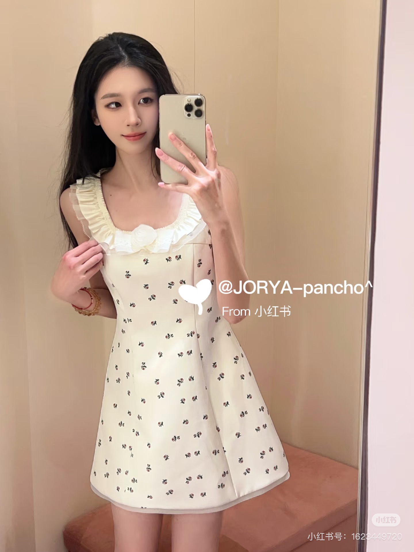 NO:751646,upper body,,19860909上身,,,Women's clothing