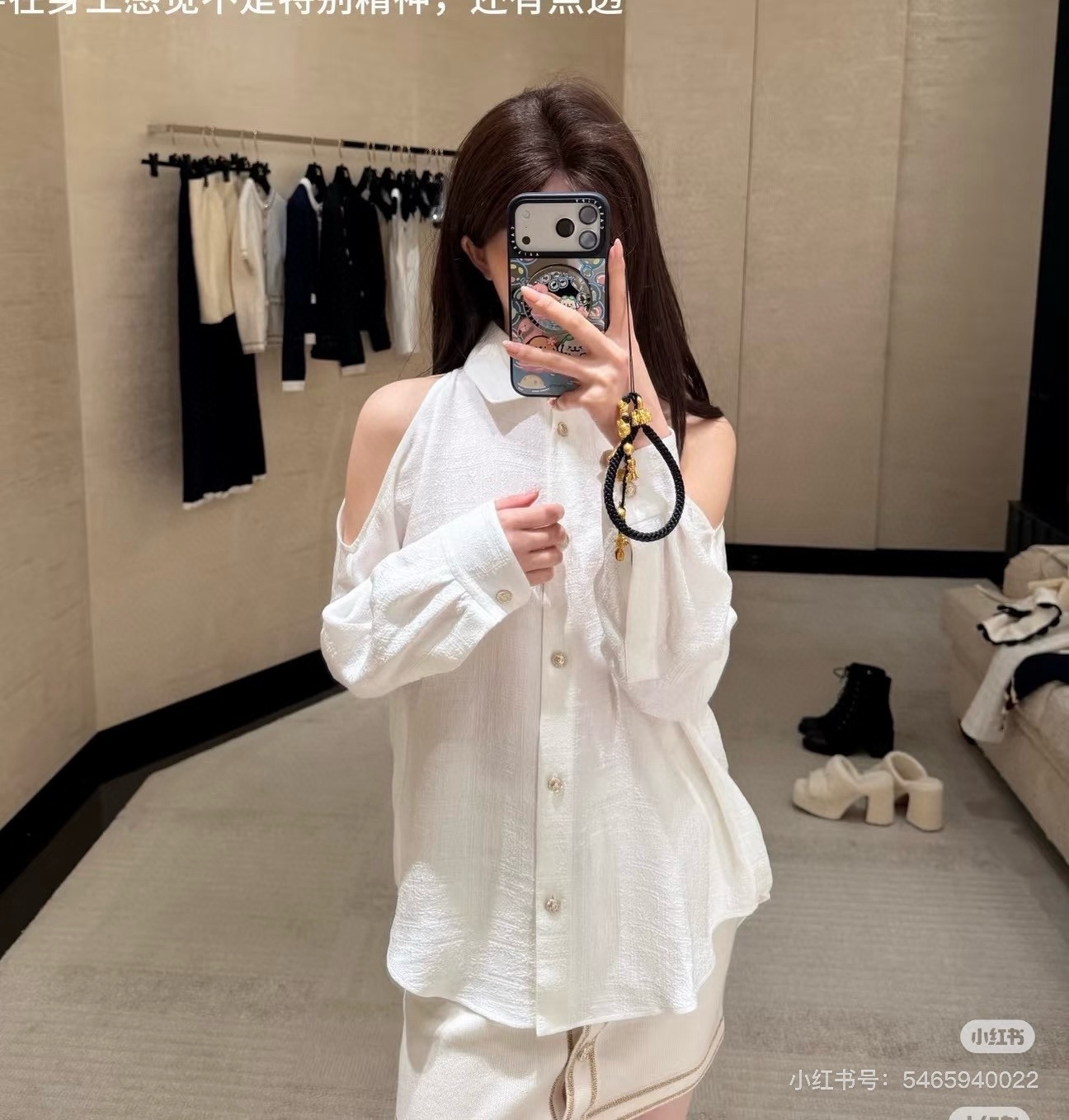 NO:757184,upper body,,19860909上身,,,Women's clothing