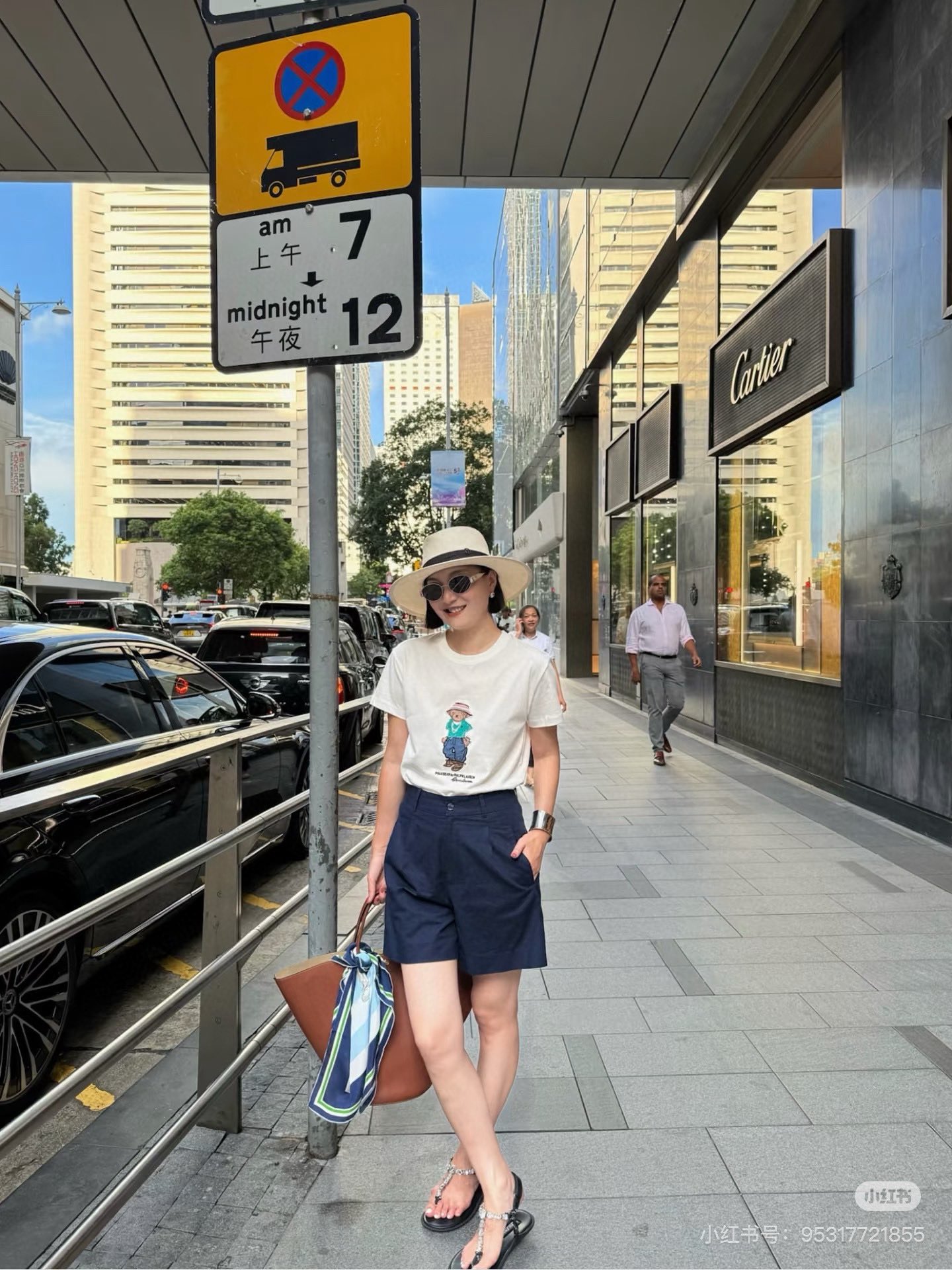 NO:793077,Upper body picture,,19860909上身图,,,Women's clothing