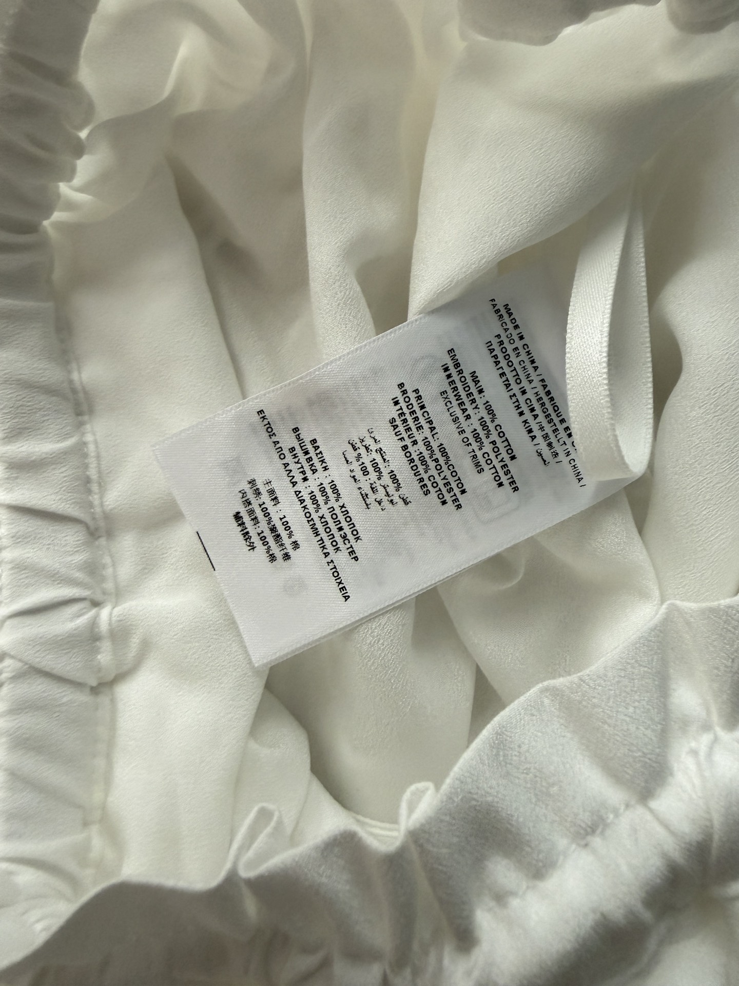 짐머만 여성 스커트 137700 Zimmermann Skirt 썸네일 이미지