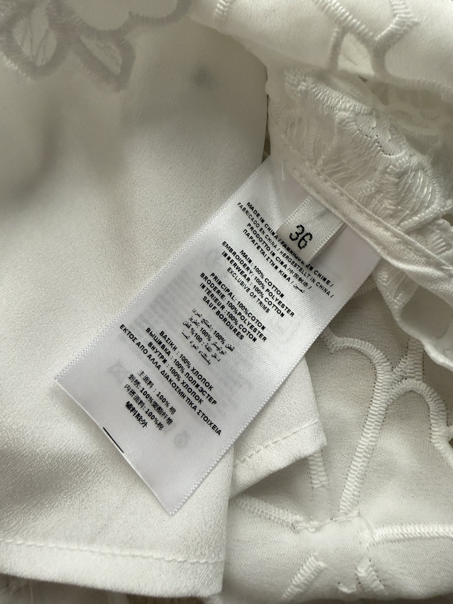 짐머만 여성 셔츠 137701 Zimmermann Shirt 썸네일 이미지