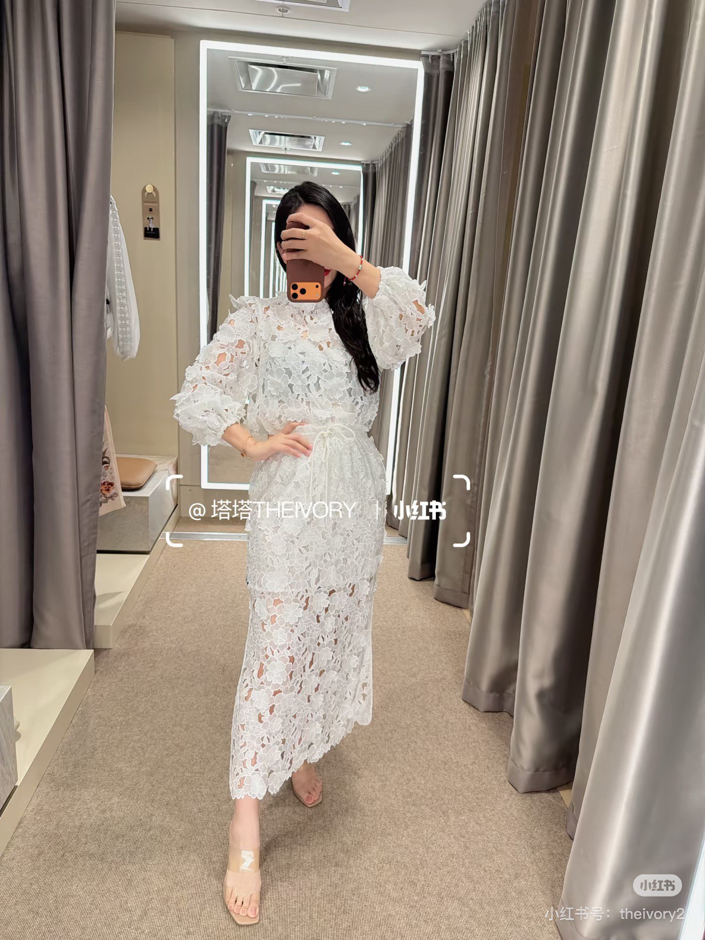 NO:796590,an outfit,,19860909一套穿搭,,,Women's clothing