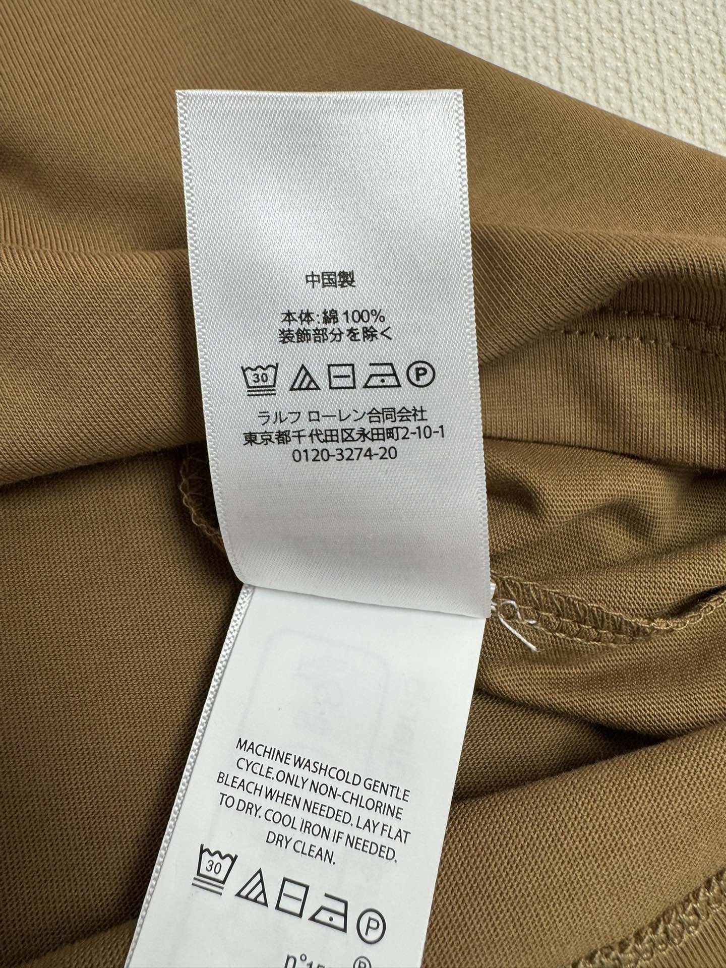 폴로 여성 반팔 137728 Polo Ralph Lauren T Shirt 썸네일 이미지