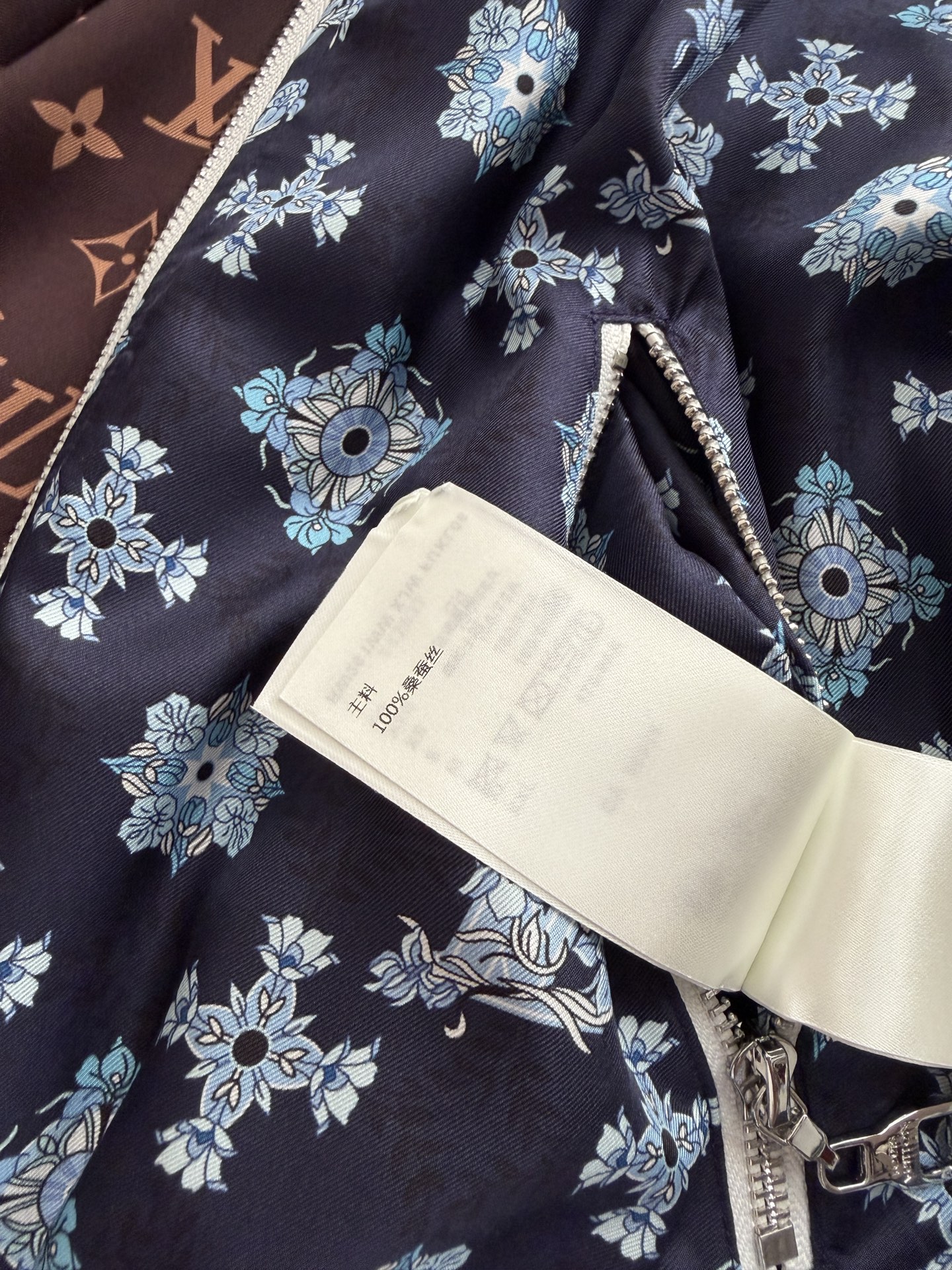 LV  Monogram Silk Reversible Bomber Jacket